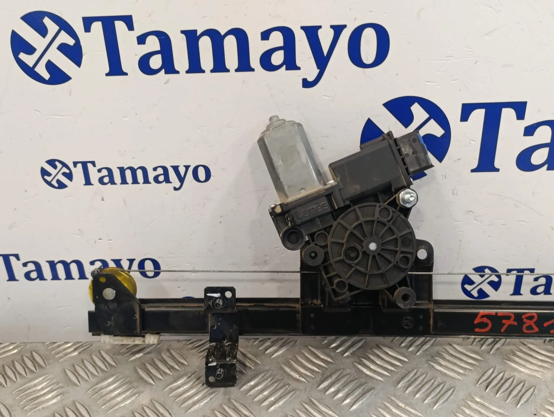 Elevalunas Delantero Izquierdo para Fiat Ducato Caja Cerrada 35 Techo Elevado (06.2006 =>)