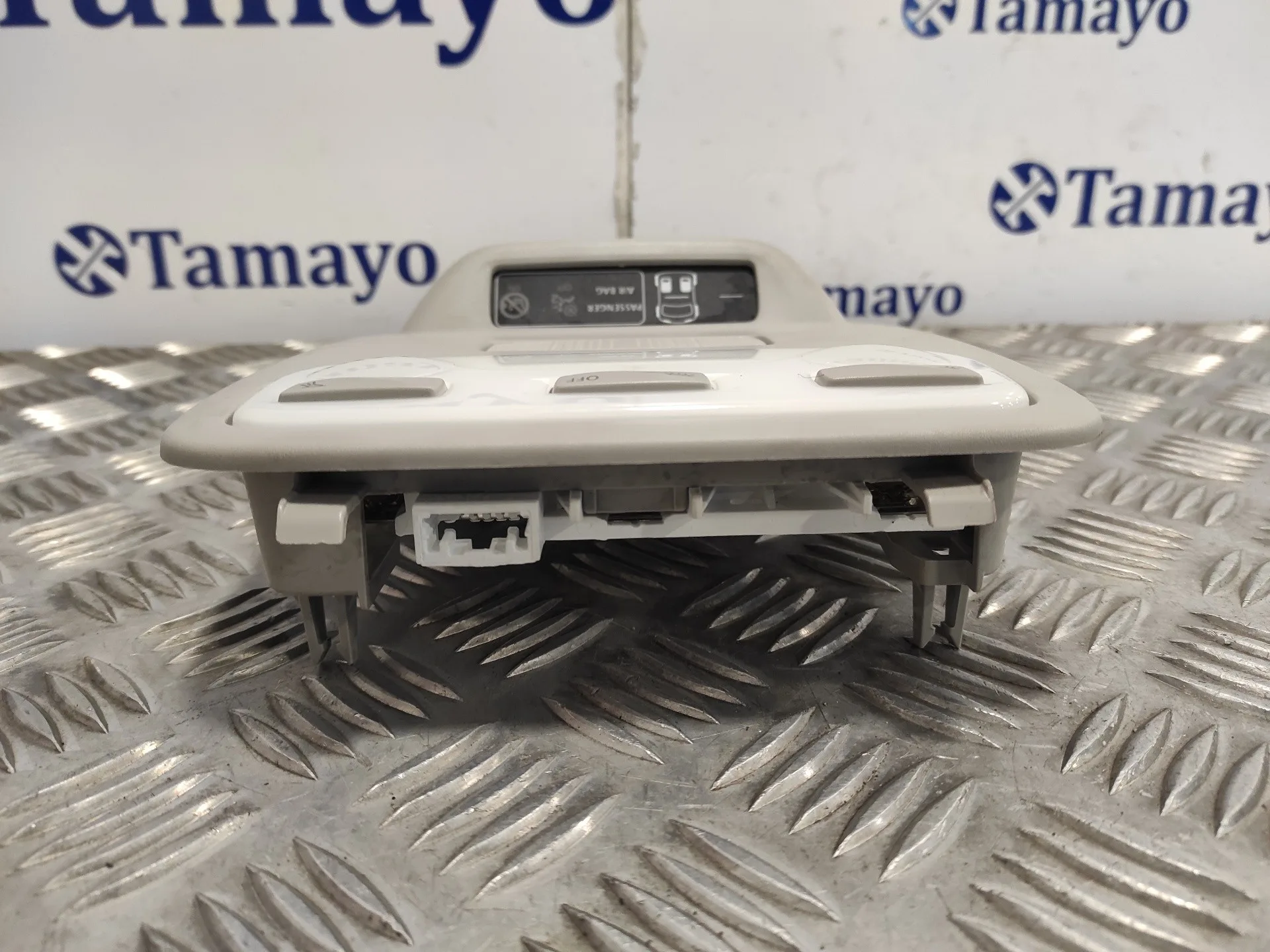 Luz Interior para Smart Forfour