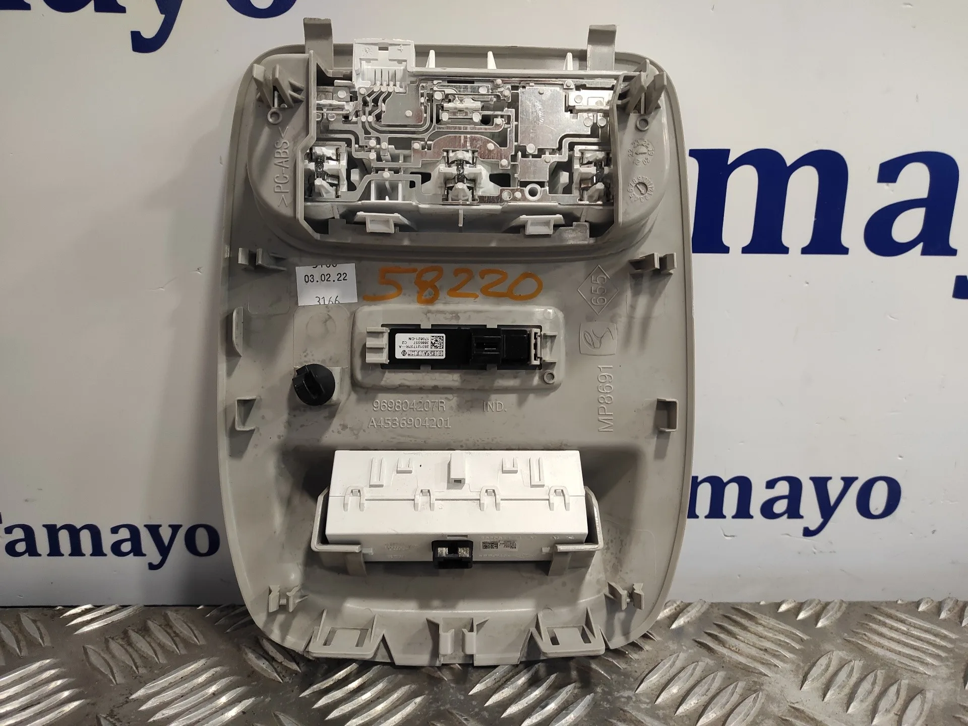 Luz Interior para Smart Forfour