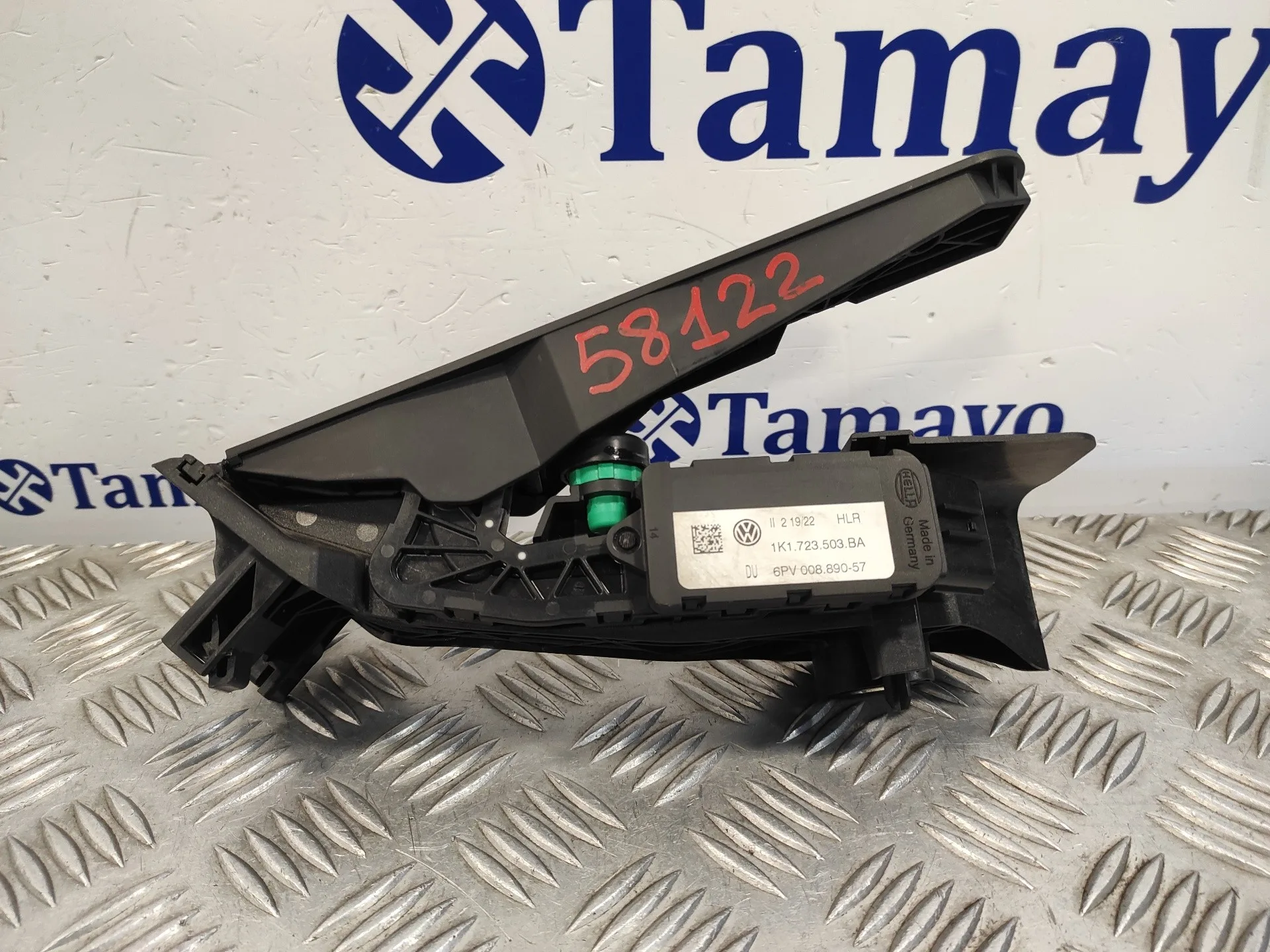 Pedal Acelerador para Seat Alhambra (7N)