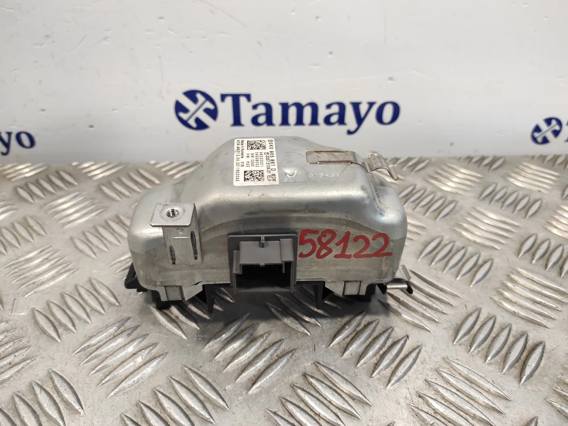 Antirrobo para Seat Alhambra (7N)