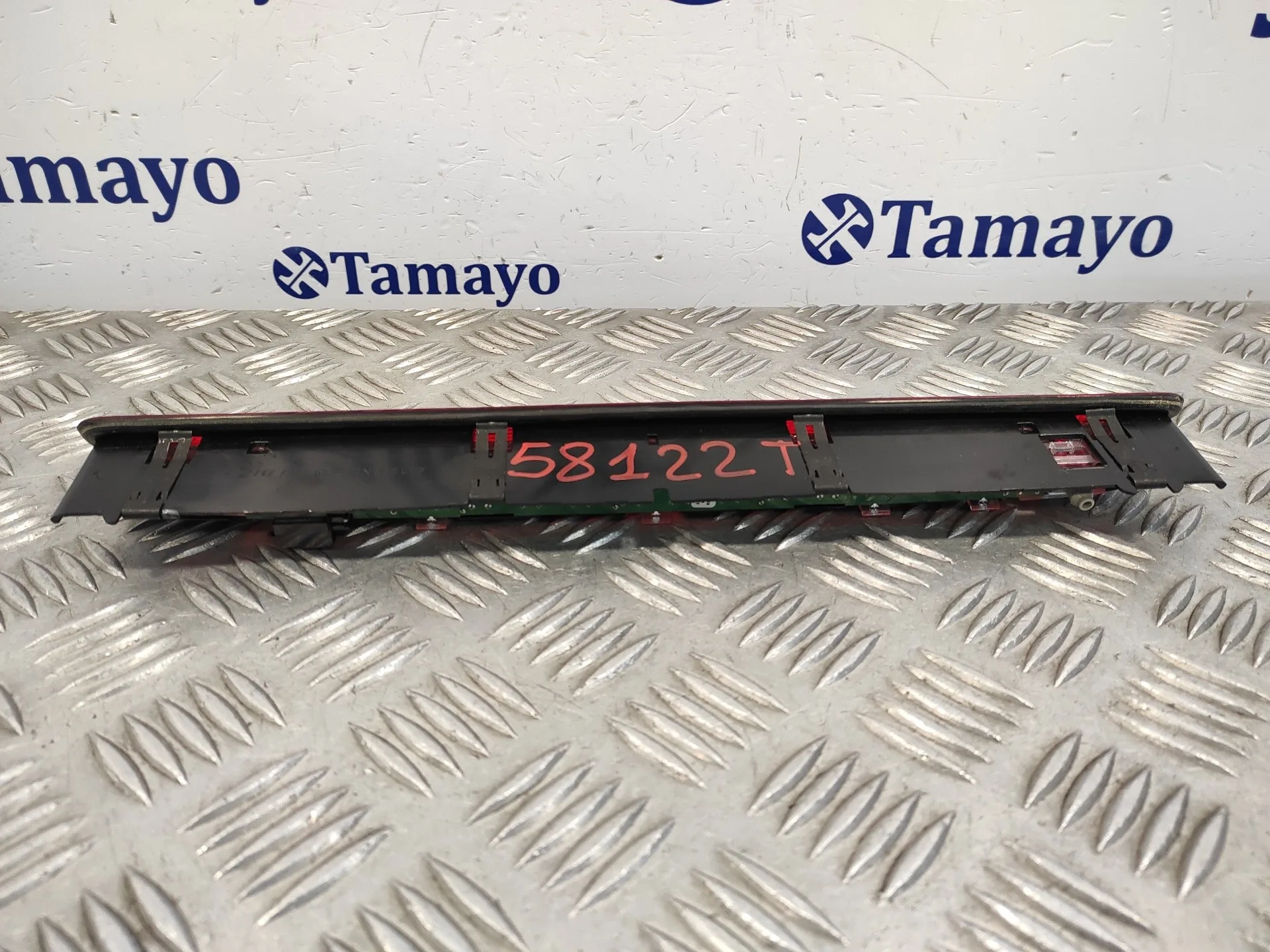 Luz Central De Freno para Seat Alhambra (7N)