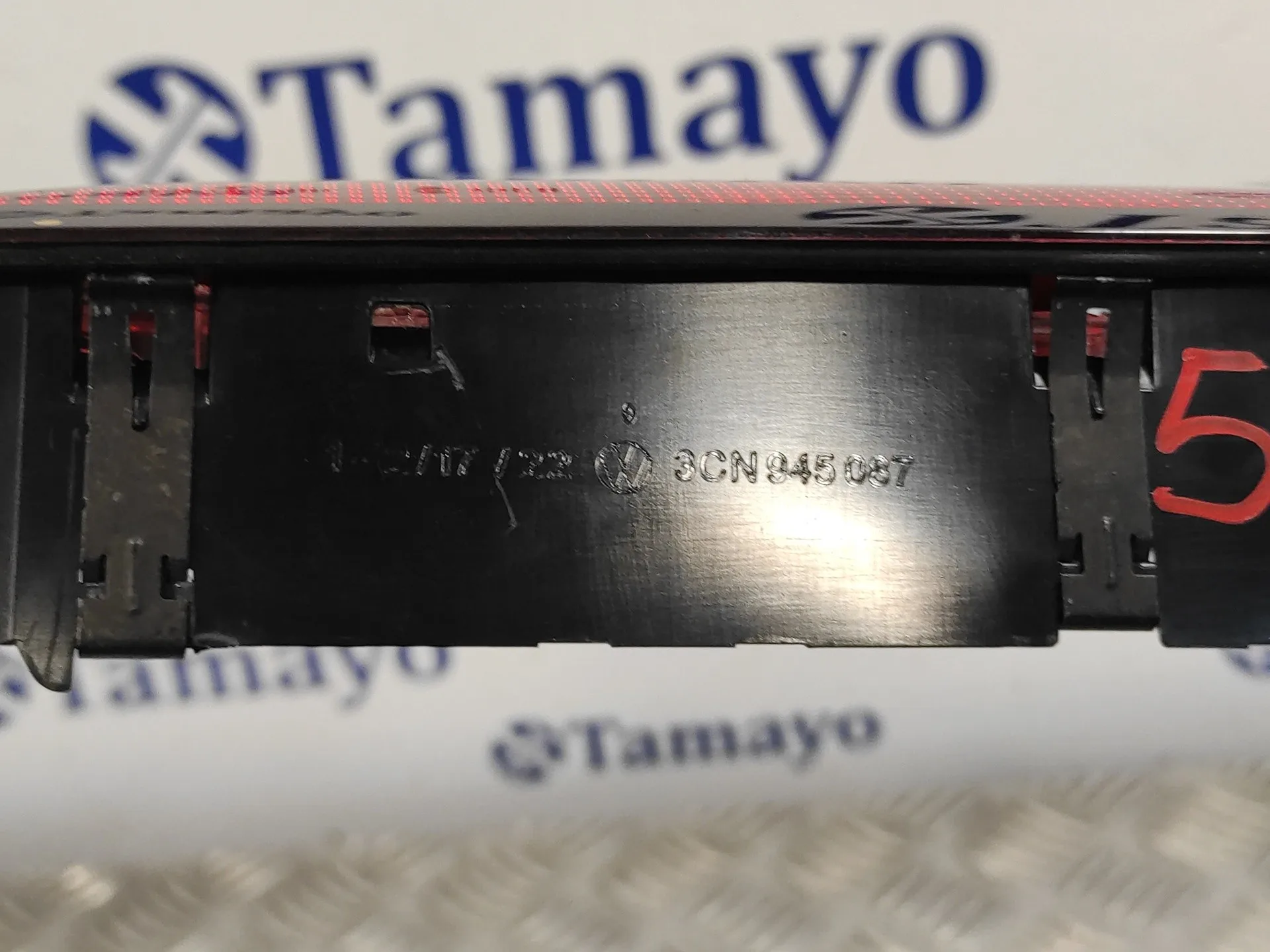 Luz Central De Freno para Seat Alhambra (7N)