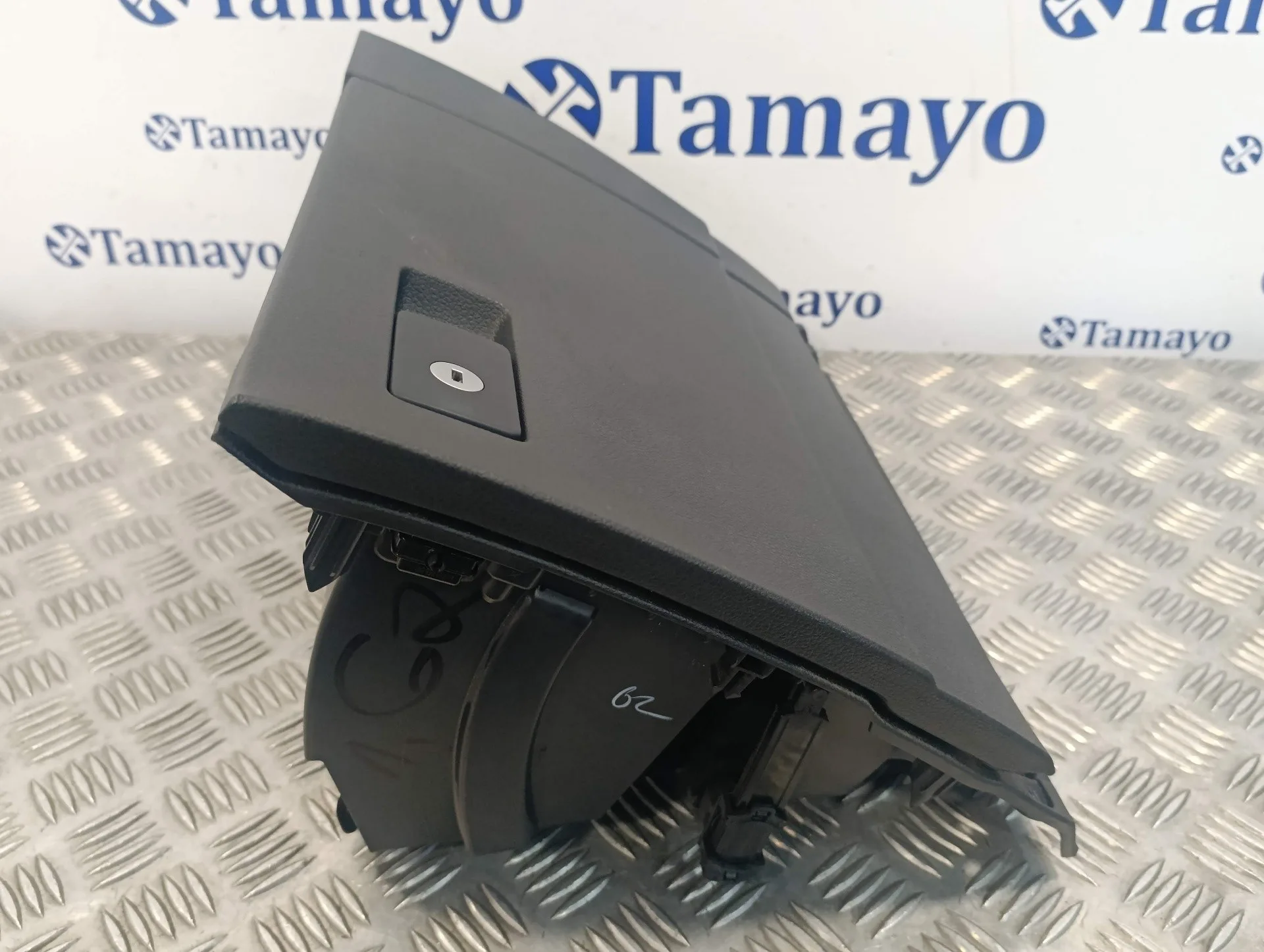 Guantera para Seat Alhambra (7N)