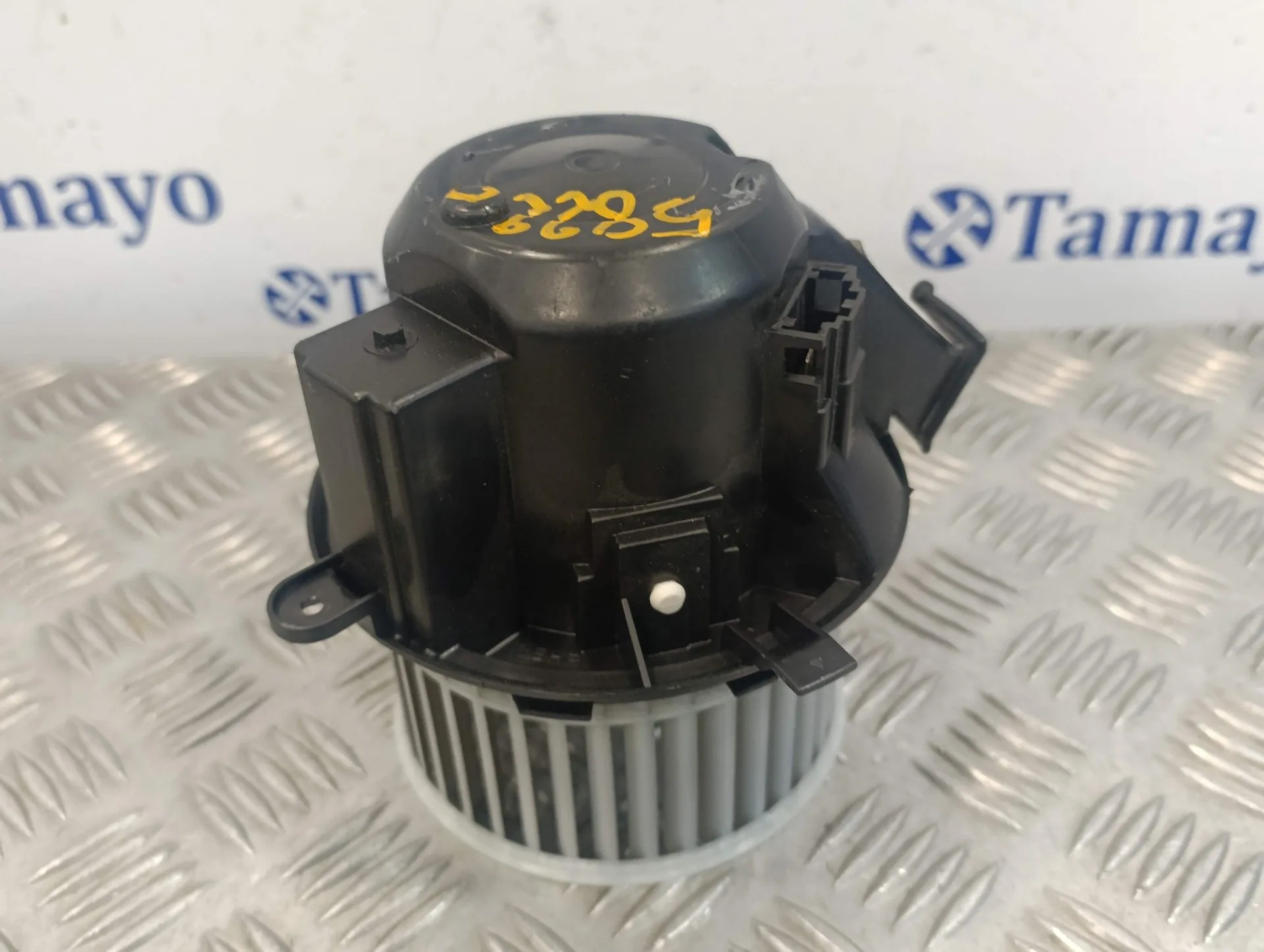 Motor Calefaccion para Smart Forfour