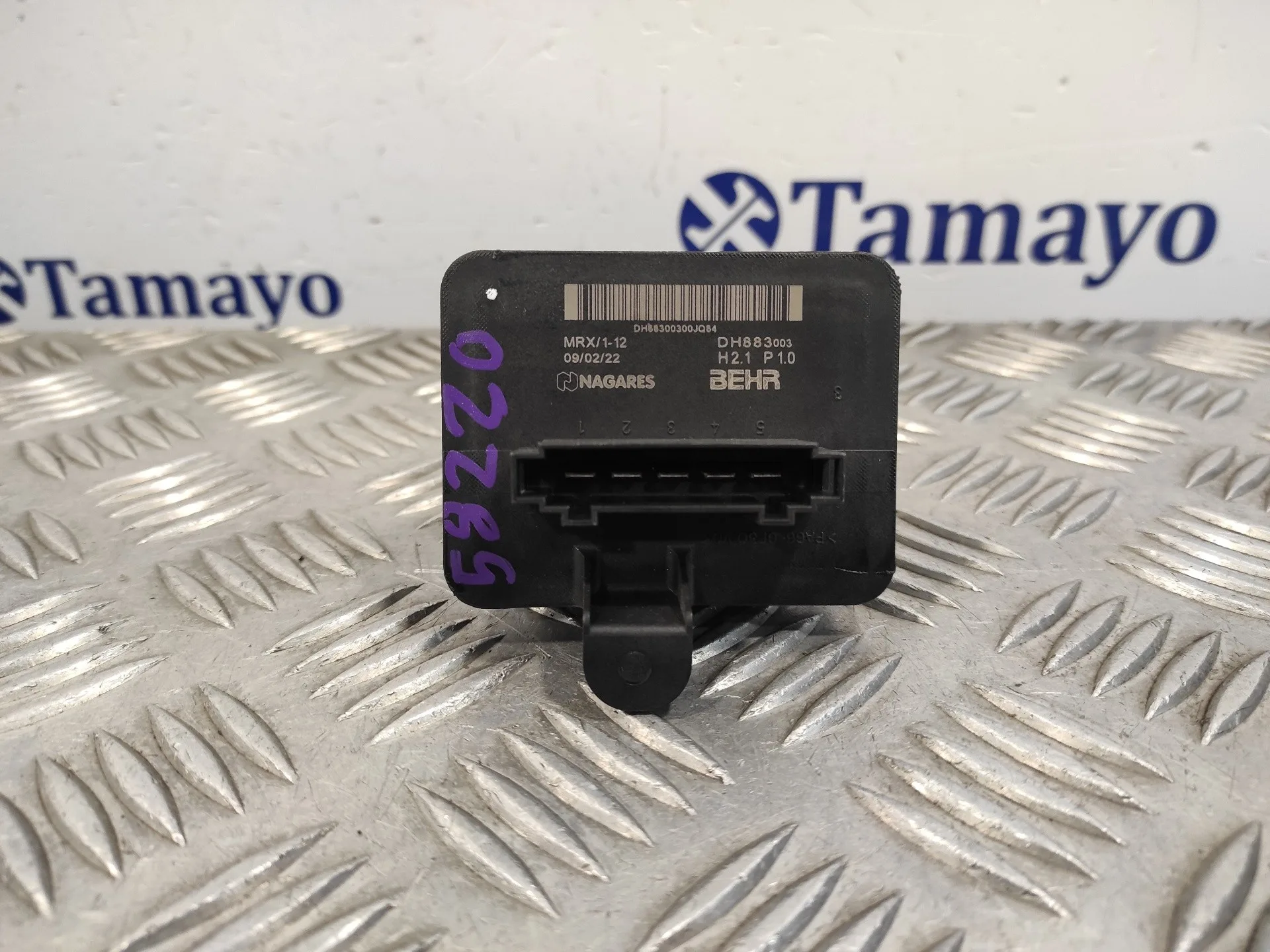 Resistencia Calefaccion para Smart Forfour