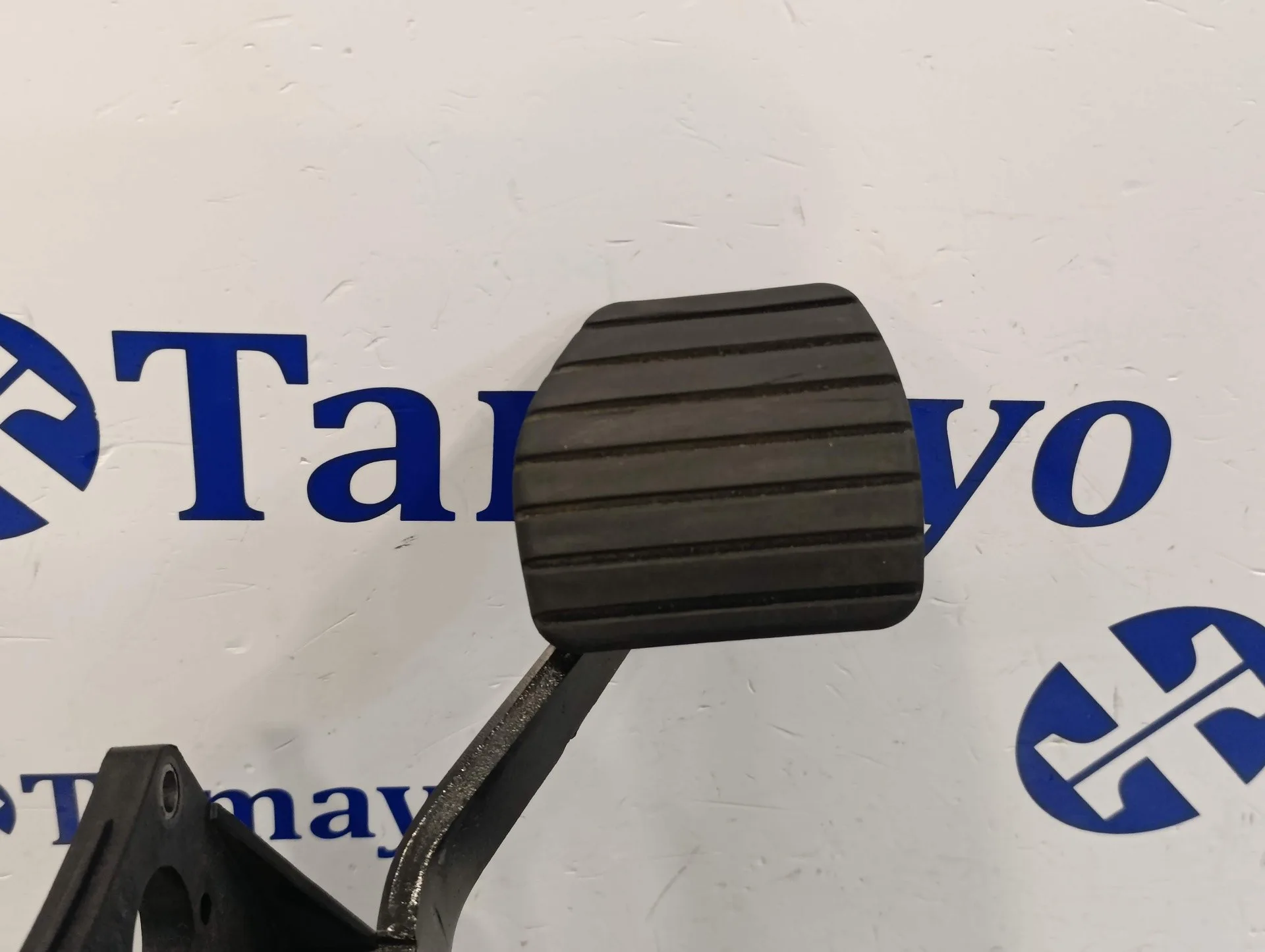 Pedal Freno para Smart Forfour