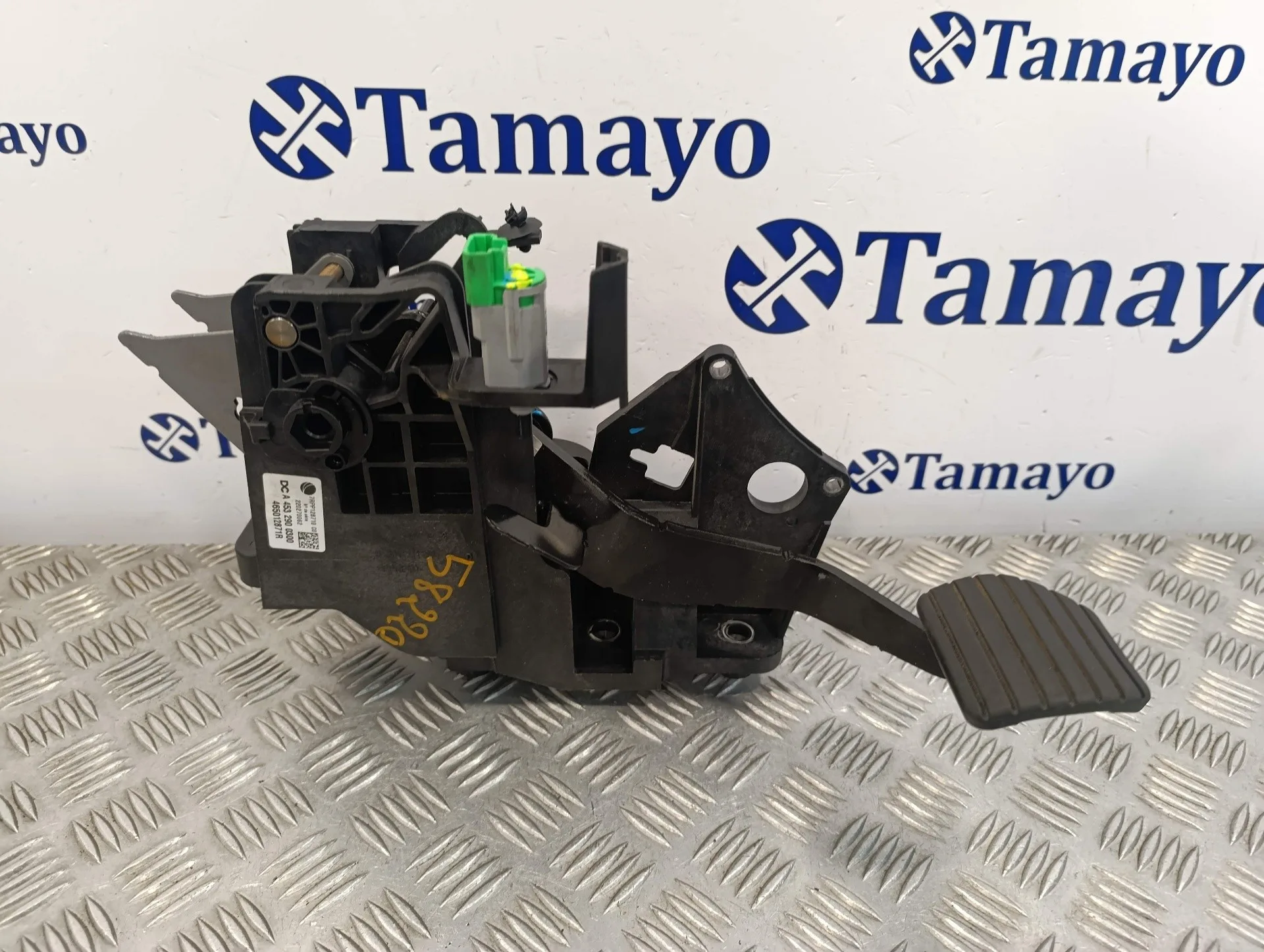 Pedal Freno para Smart Forfour