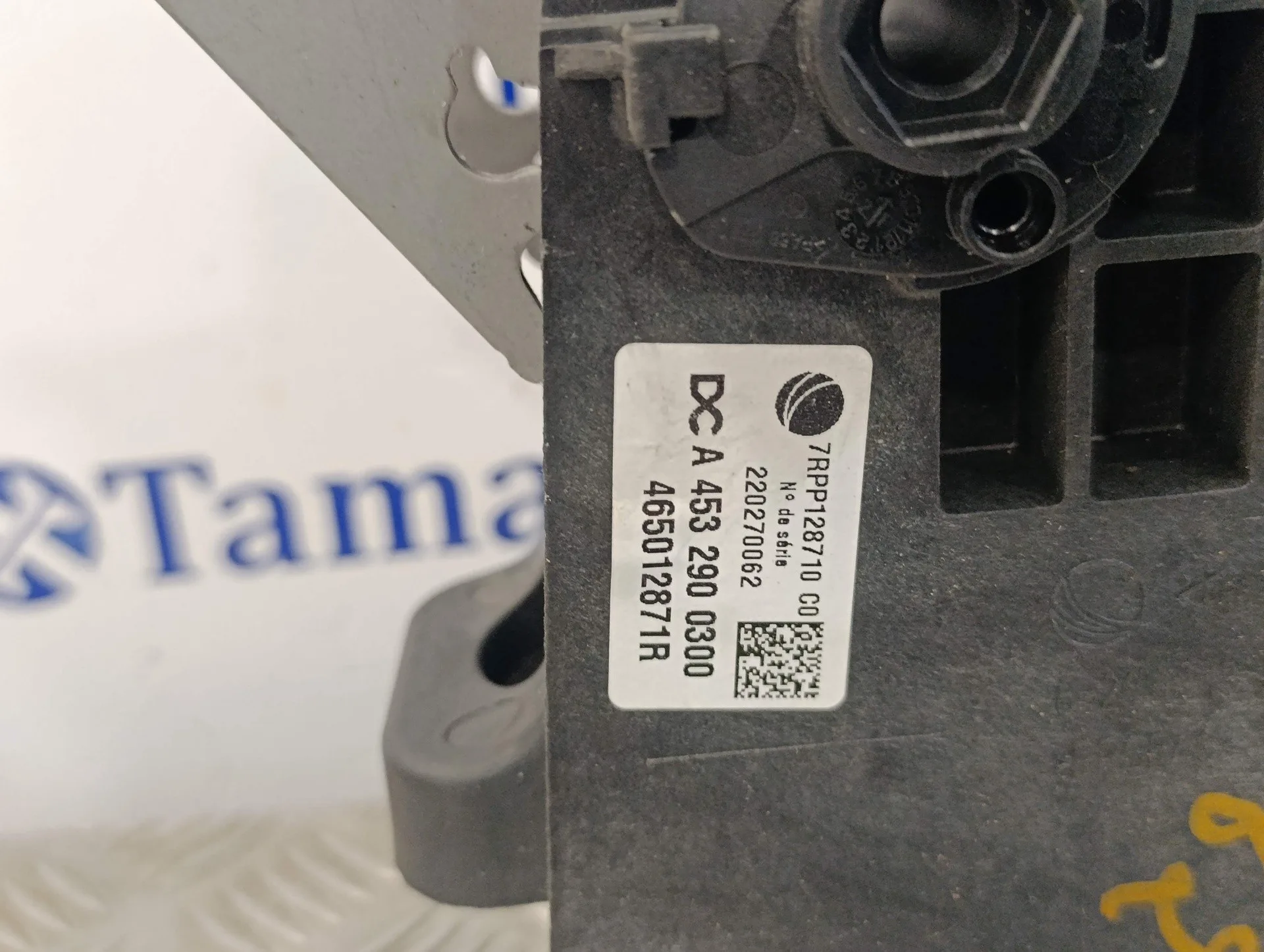Pedal Freno para Smart Forfour
