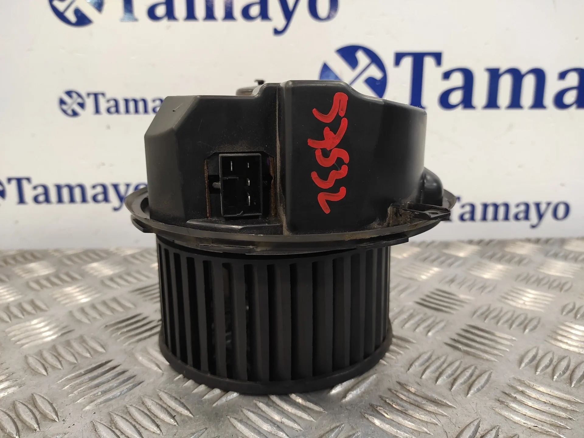 Motor Calefaccion para Seat Leon (1P1)