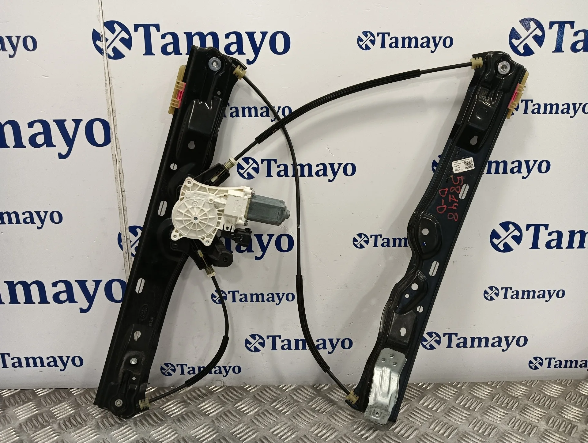Elevalunas Delantero Derecho para Land Rover Discovery Sport
