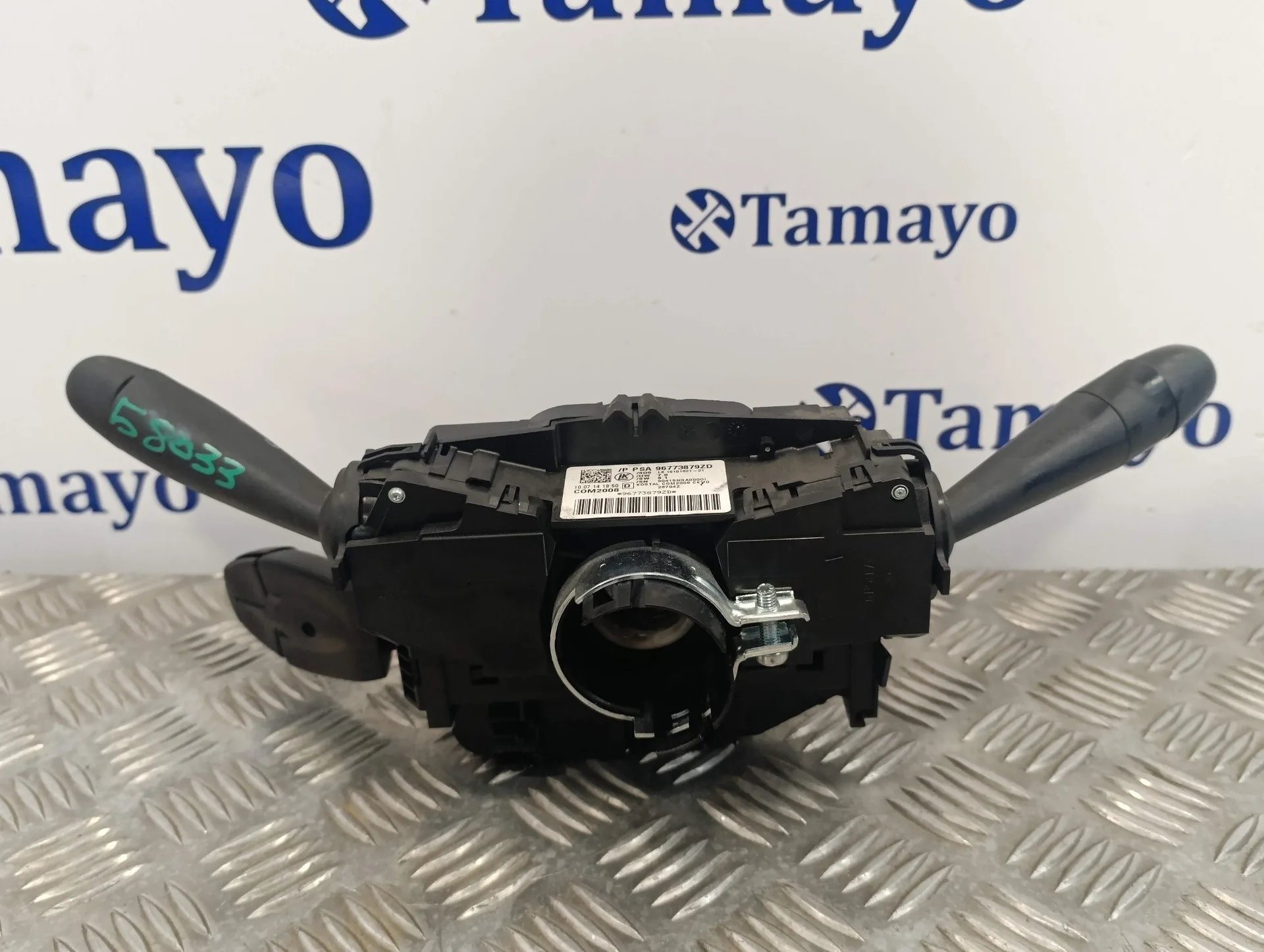 Mando Multifuncion para Citroën C3