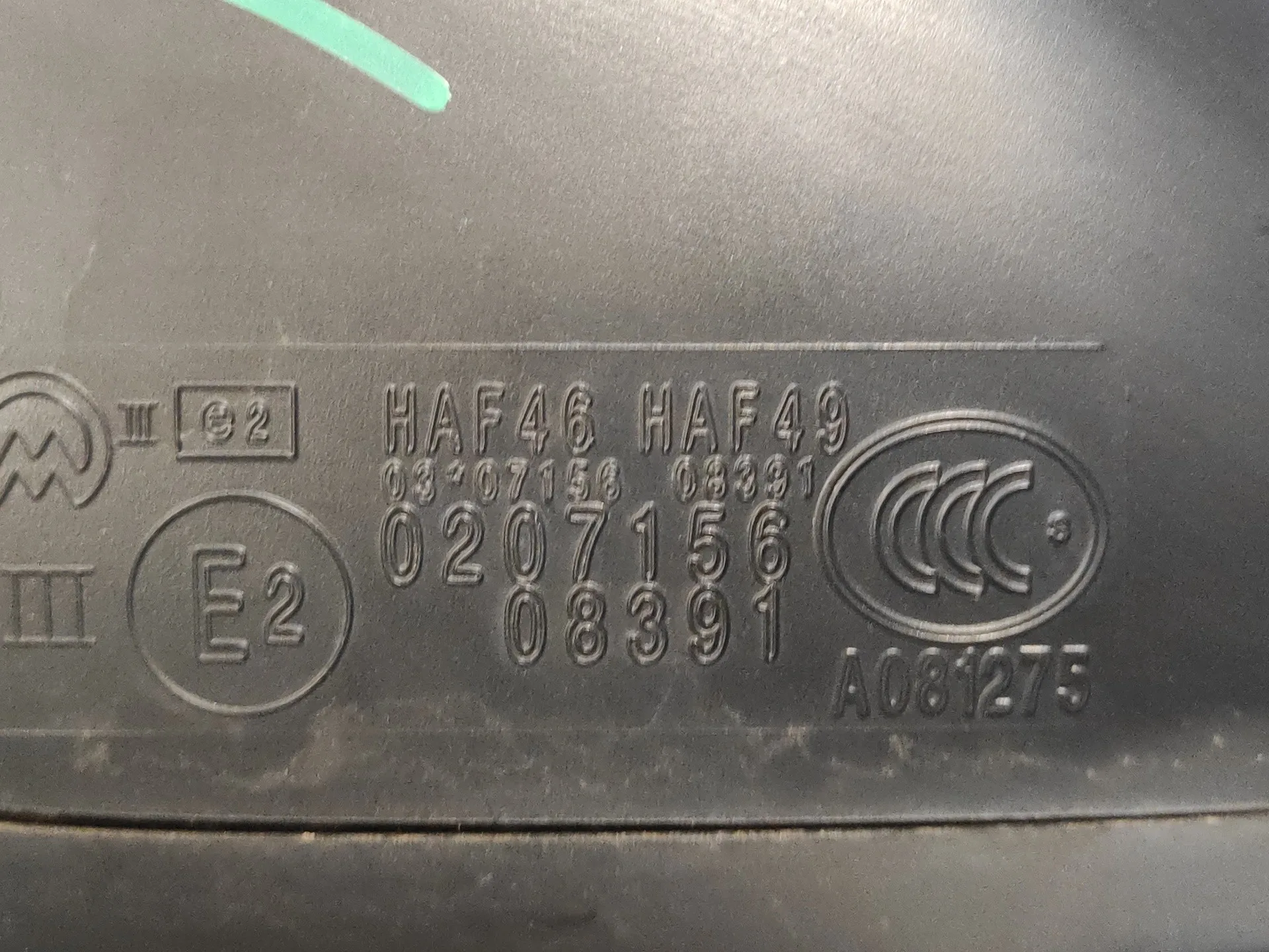 Retrovisor Izquierdo para Citroën C3