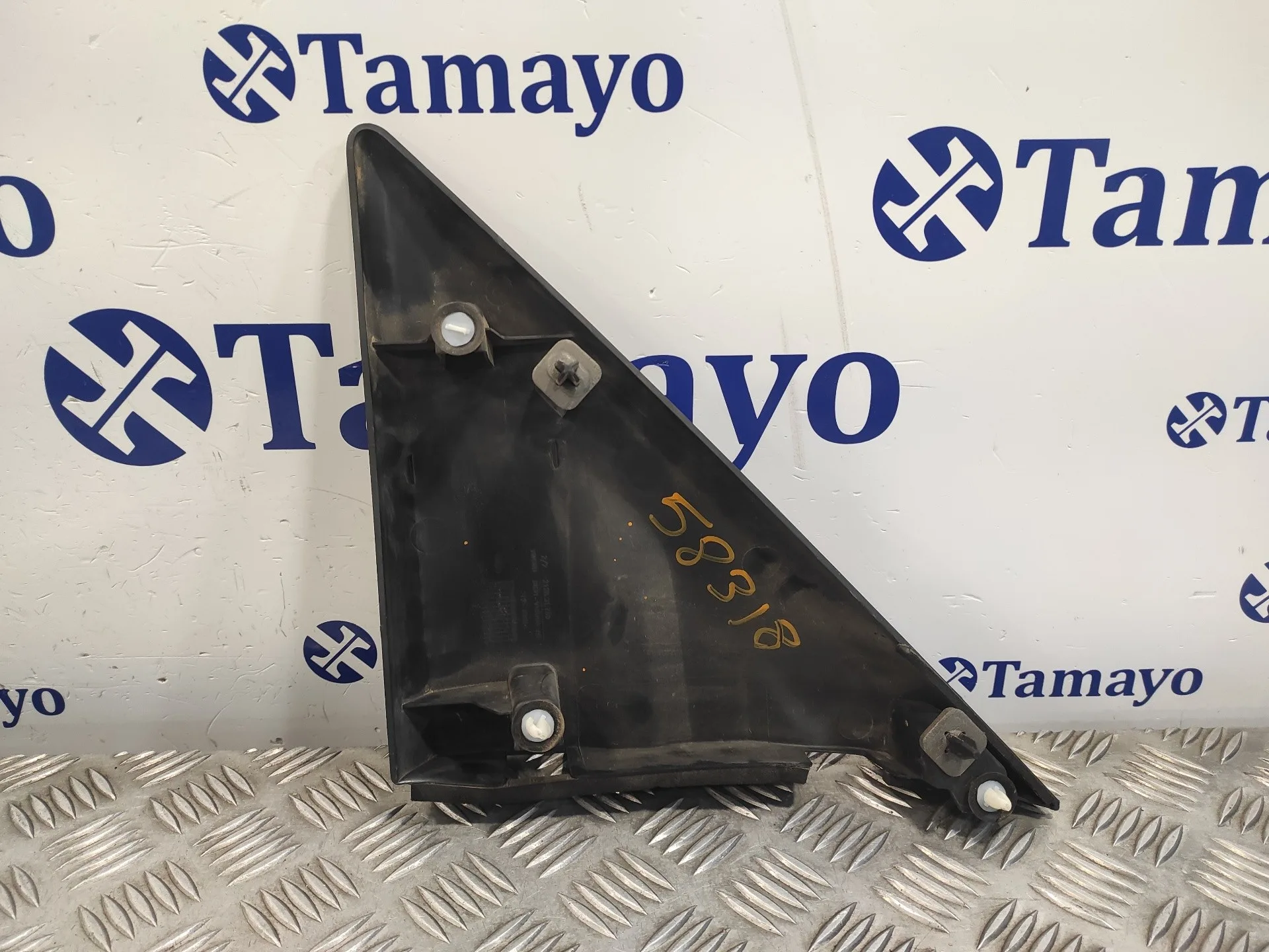 Moldura para Ford Transit Kastenwagen (Ttg)