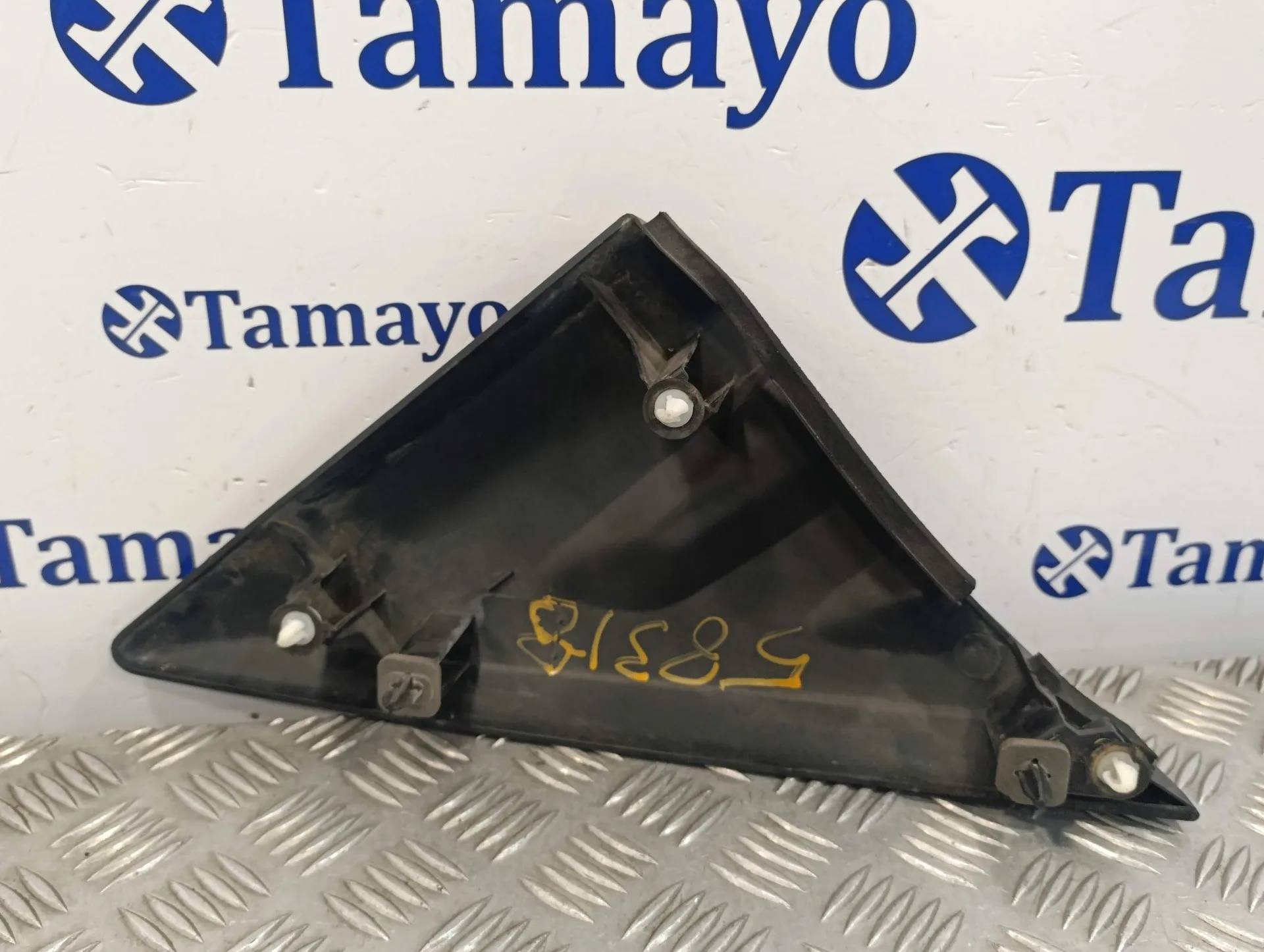 Moldura para Ford Transit Kastenwagen (Ttg)
