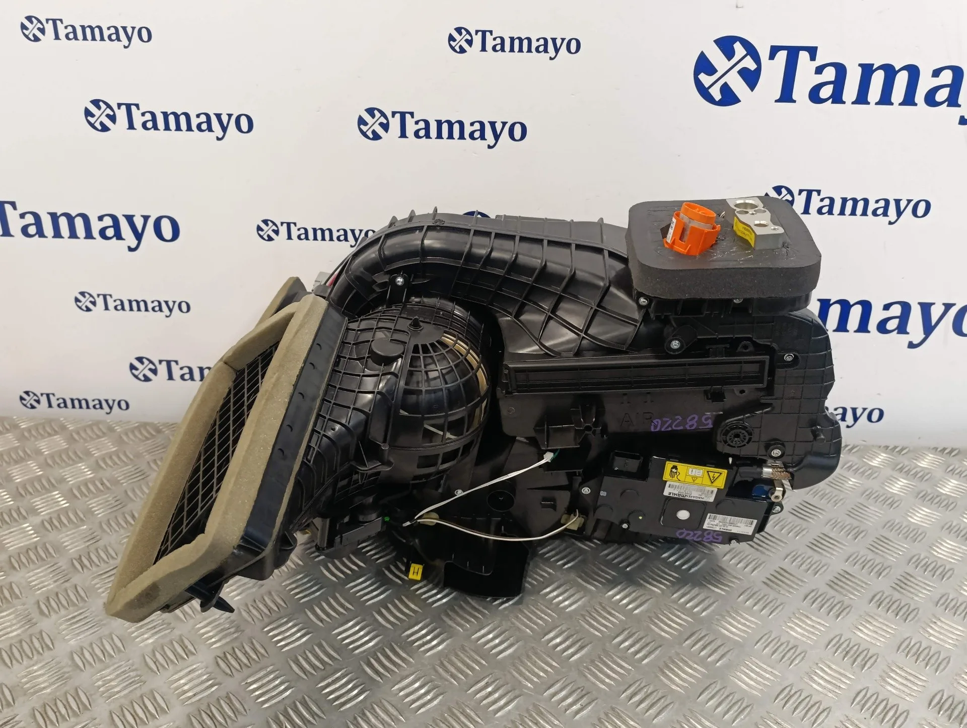 Calefaccion Entera Normal para Smart Forfour