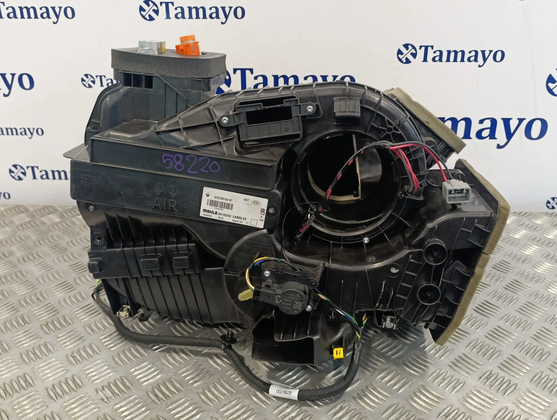 Calefaccion Entera Normal para Smart Forfour
