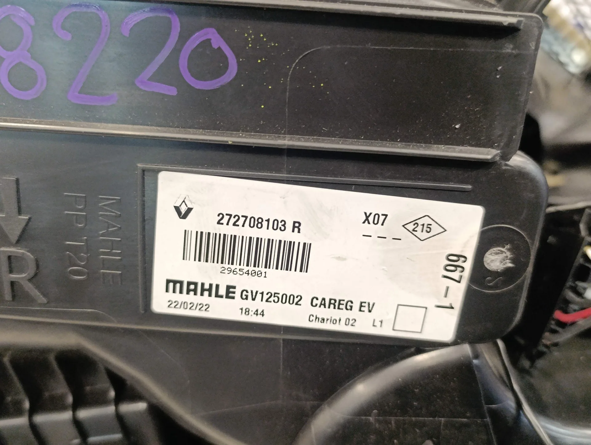 Calefaccion Entera Normal para Smart Forfour