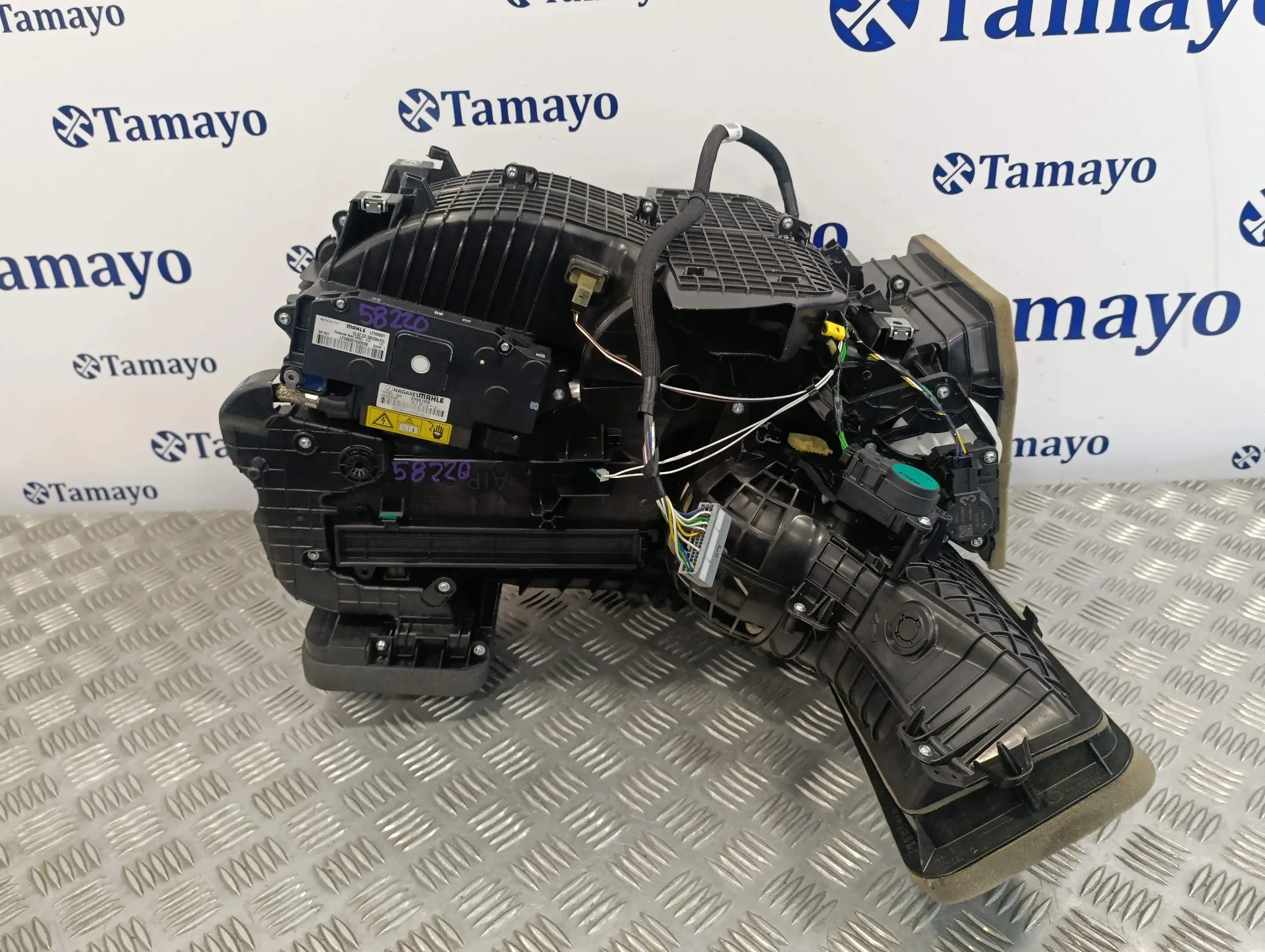 Calefaccion Entera Normal para Smart Forfour