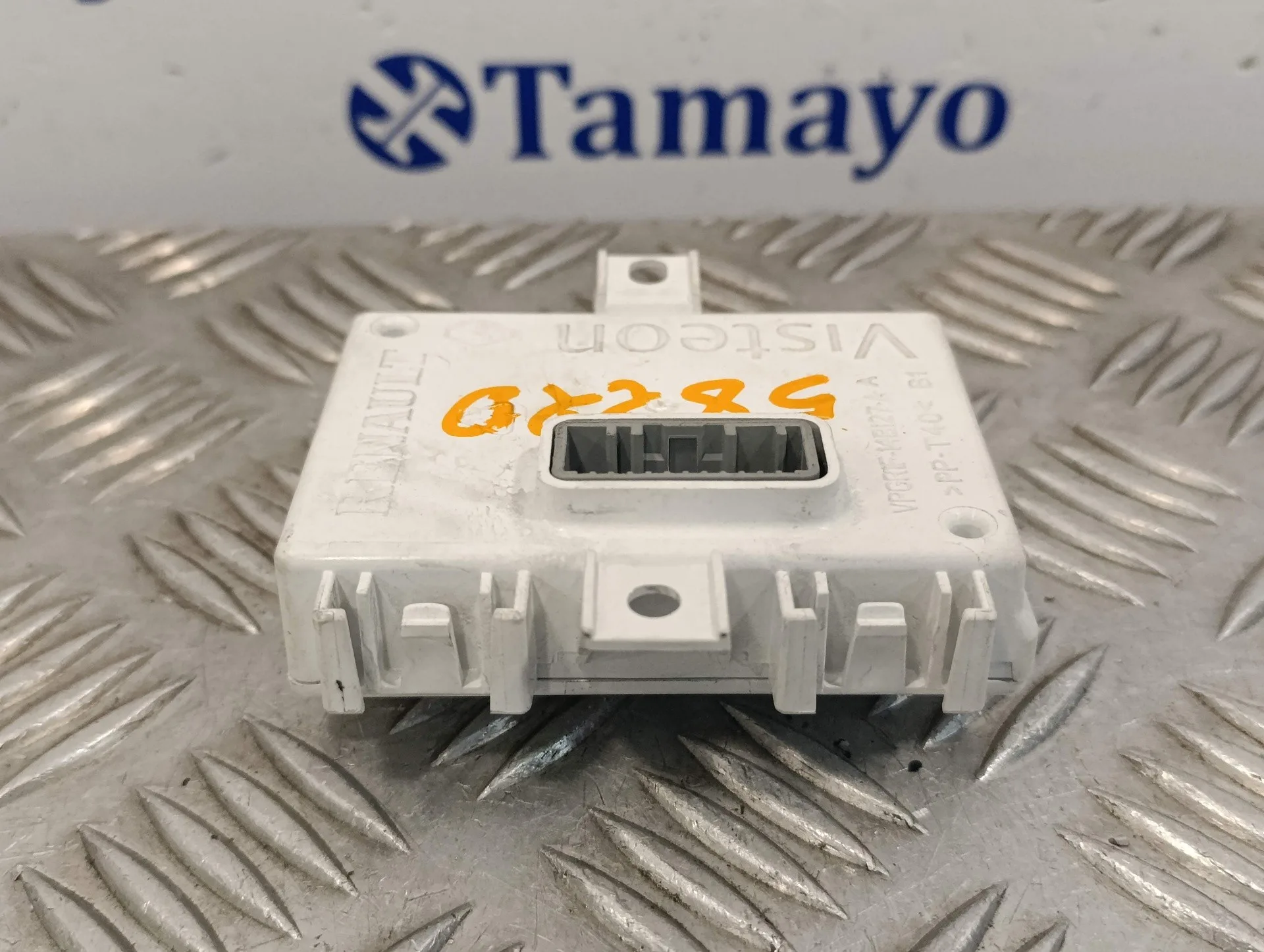 Modulo Electronico para Smart Forfour