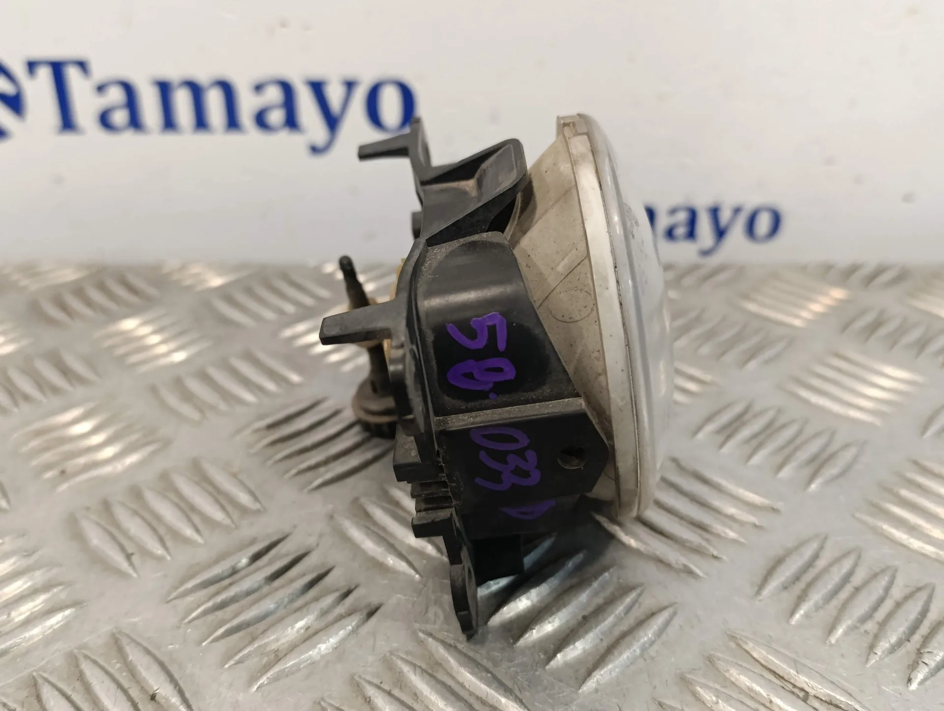 Faro Antiniebla Derecho para Citroën C3