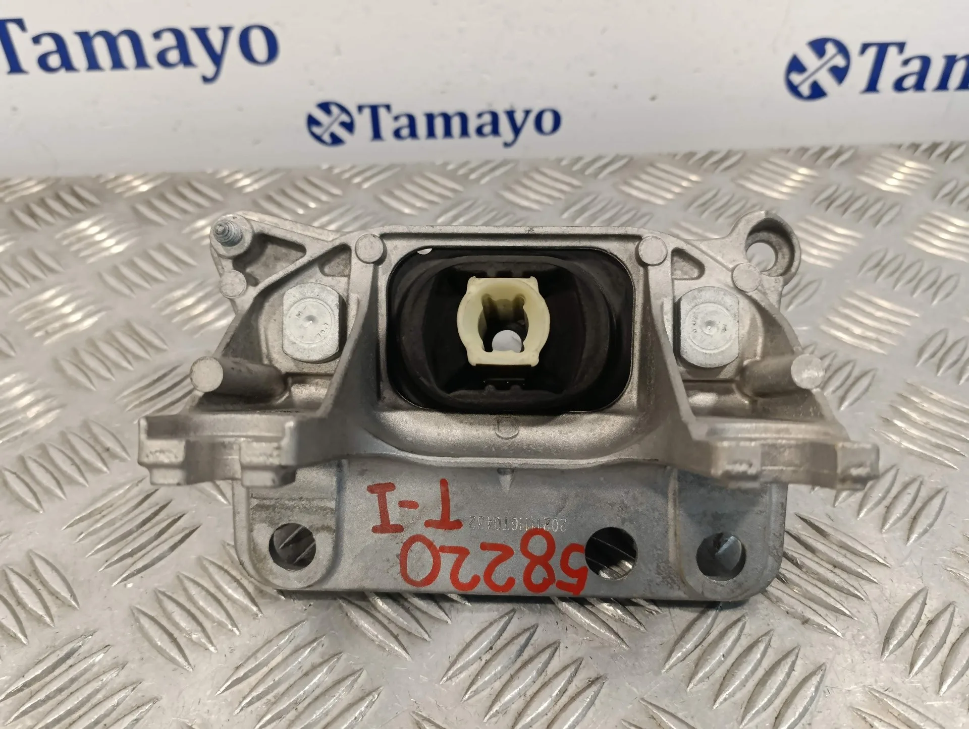 Soporte Motor Izquierdo para Smart Forfour