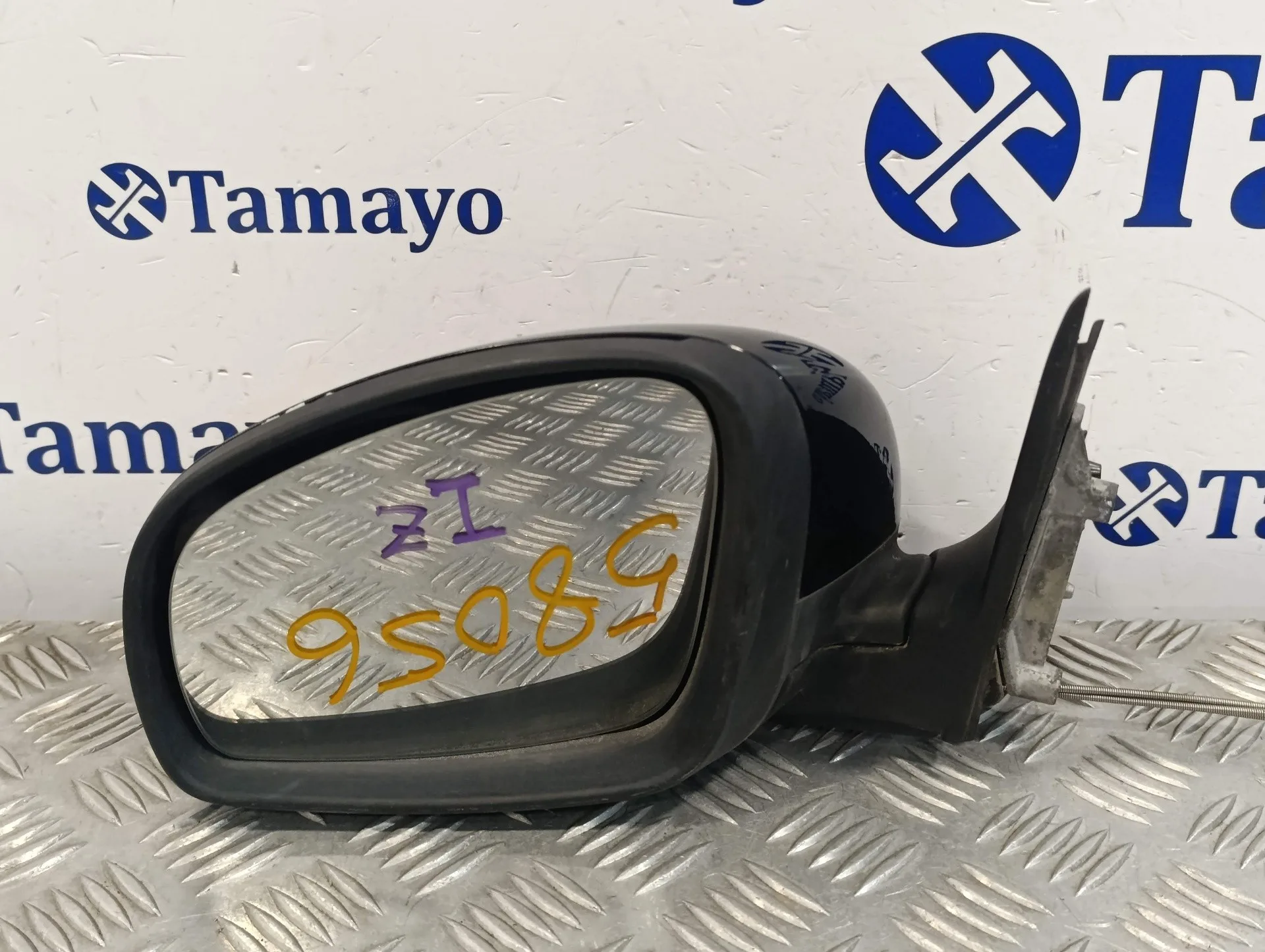 Retrovisor Izquierdo para Skoda Fabia (5J2 )