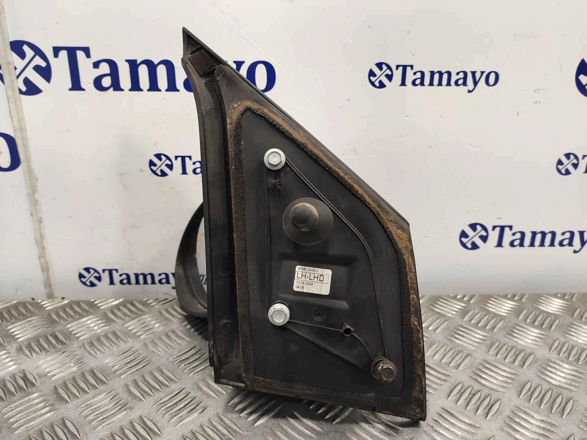 Retrovisor Izquierdo para Citroën C1