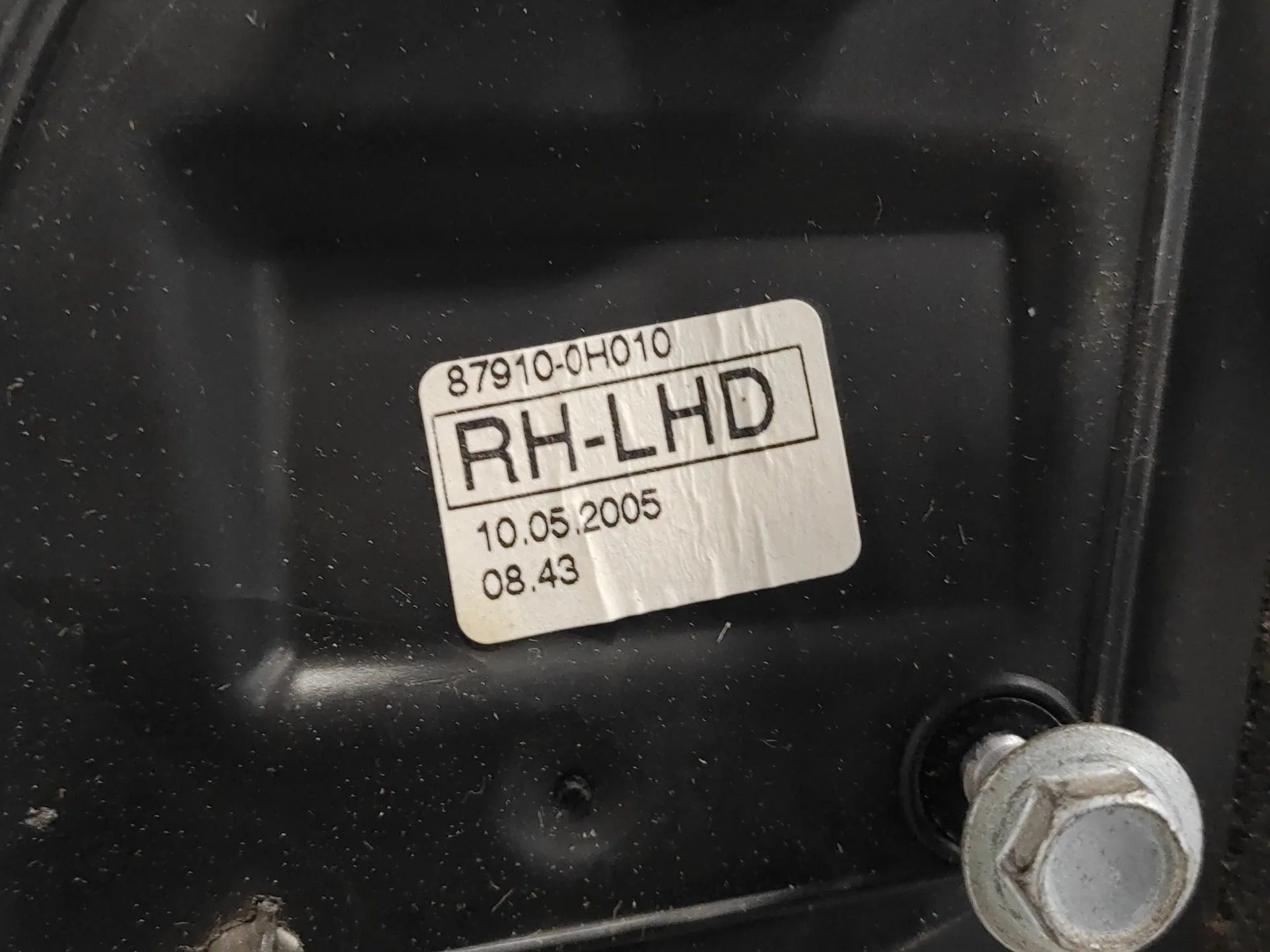 Retrovisor Derecho para Citroën C1