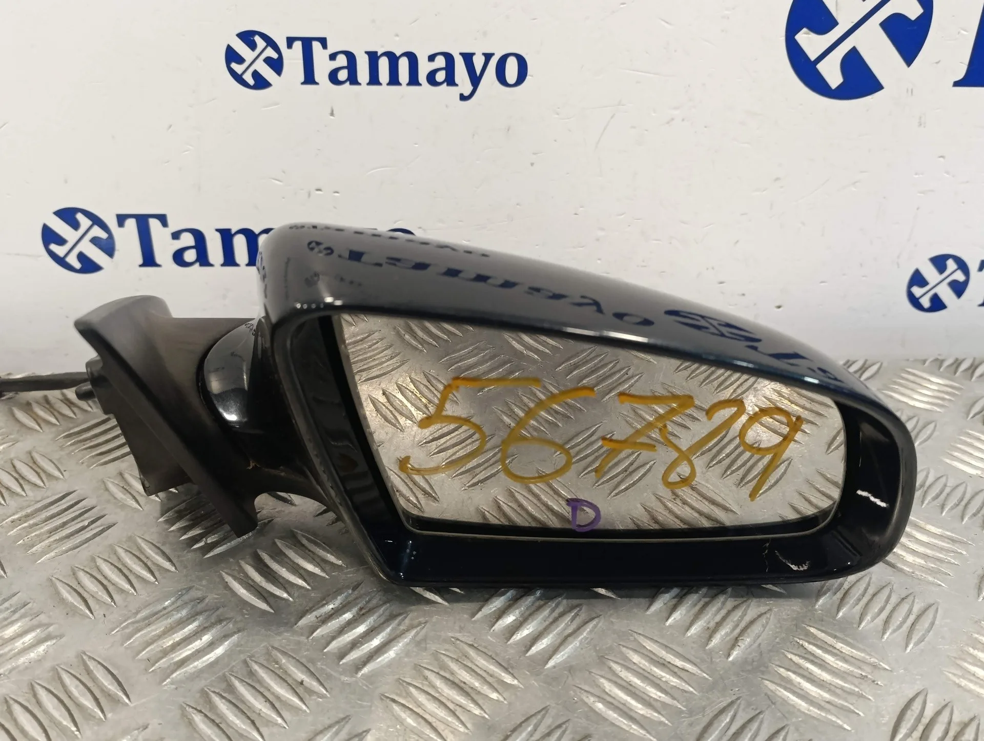 Retrovisor Derecho para Audi A3 (8P)