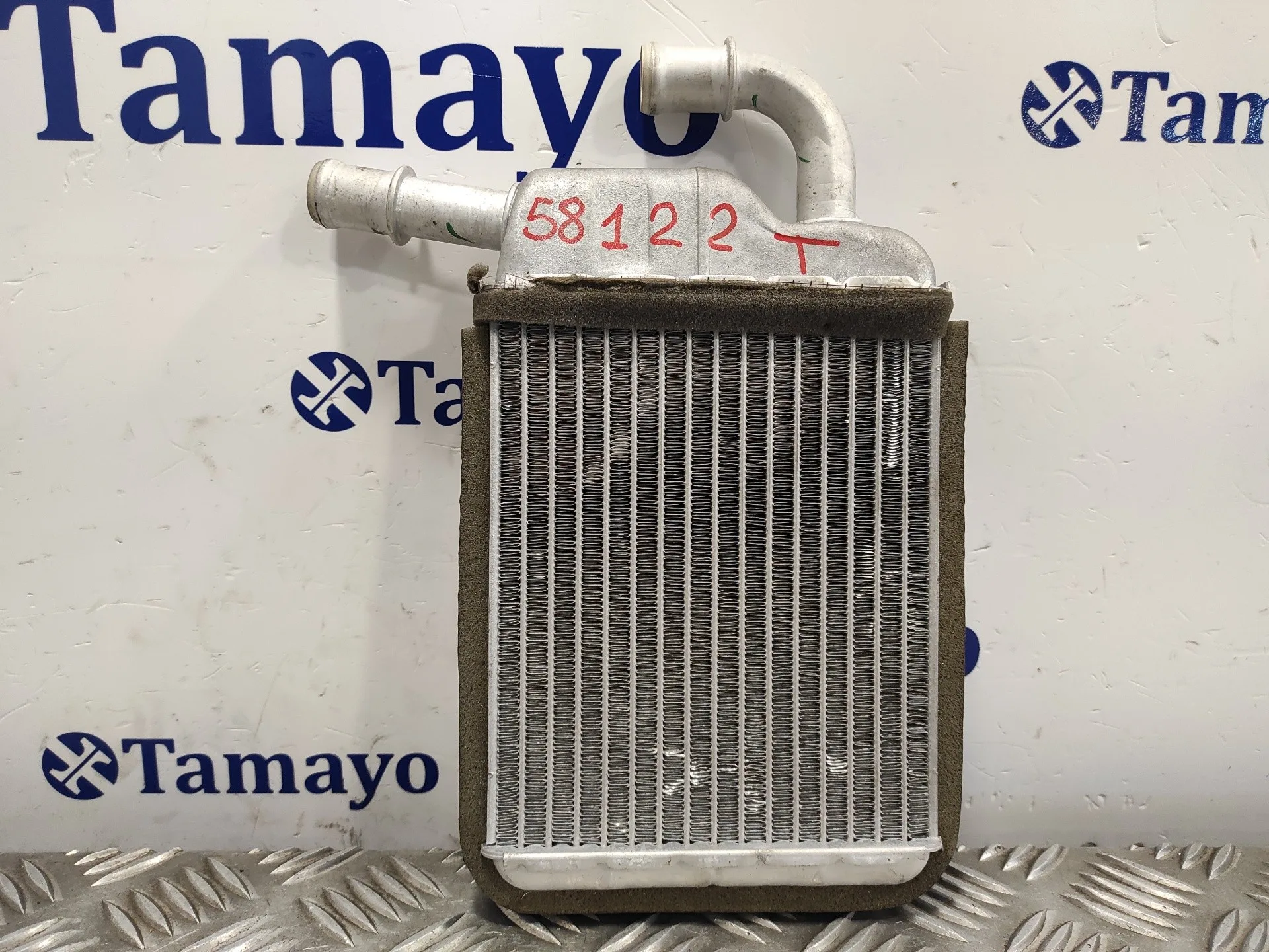 Radiador Calefaccion / Aire Acondicionado para Seat Alhambra (7N)