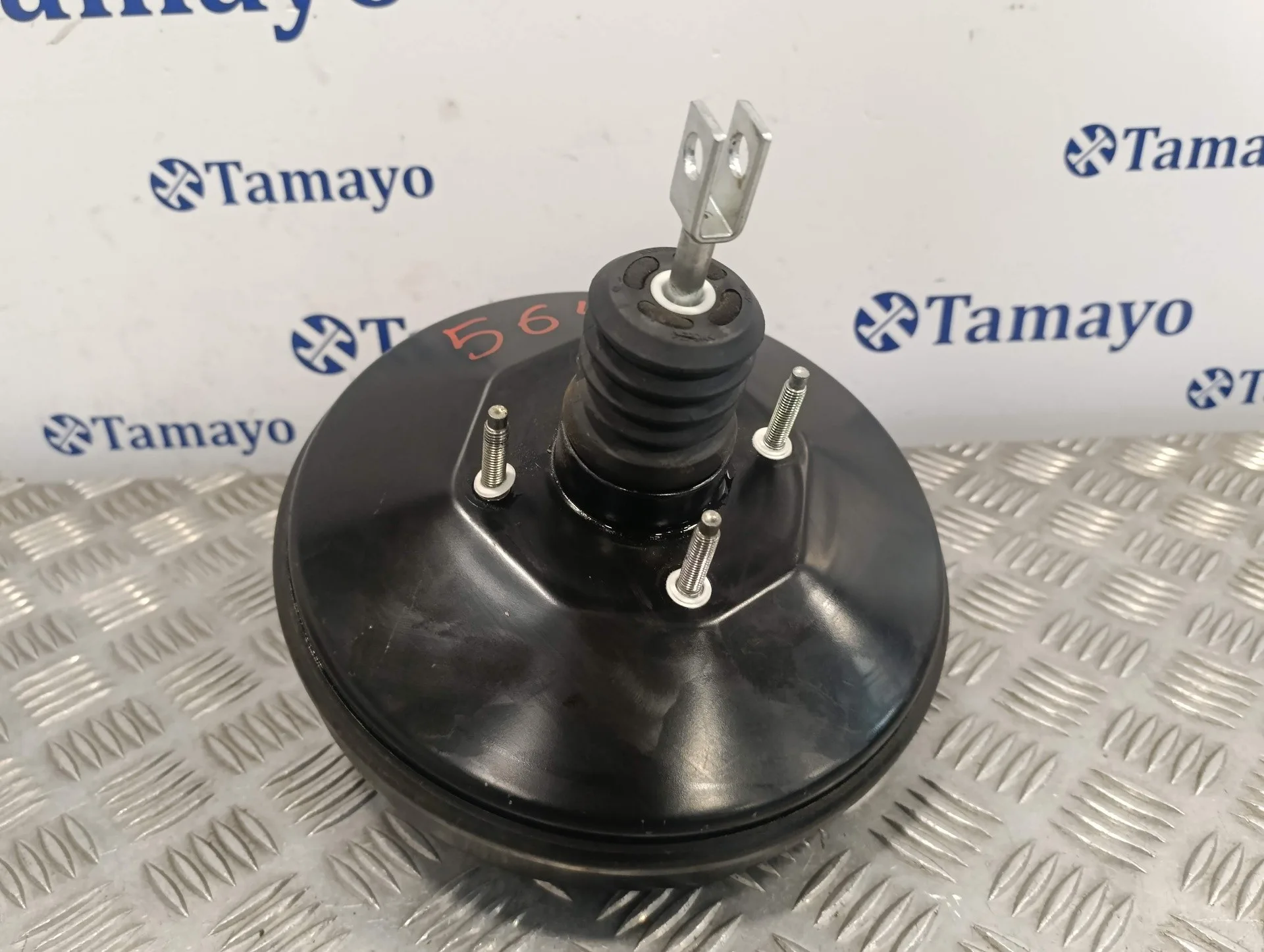 Servofreno para Ford Fiesta (Ccn)