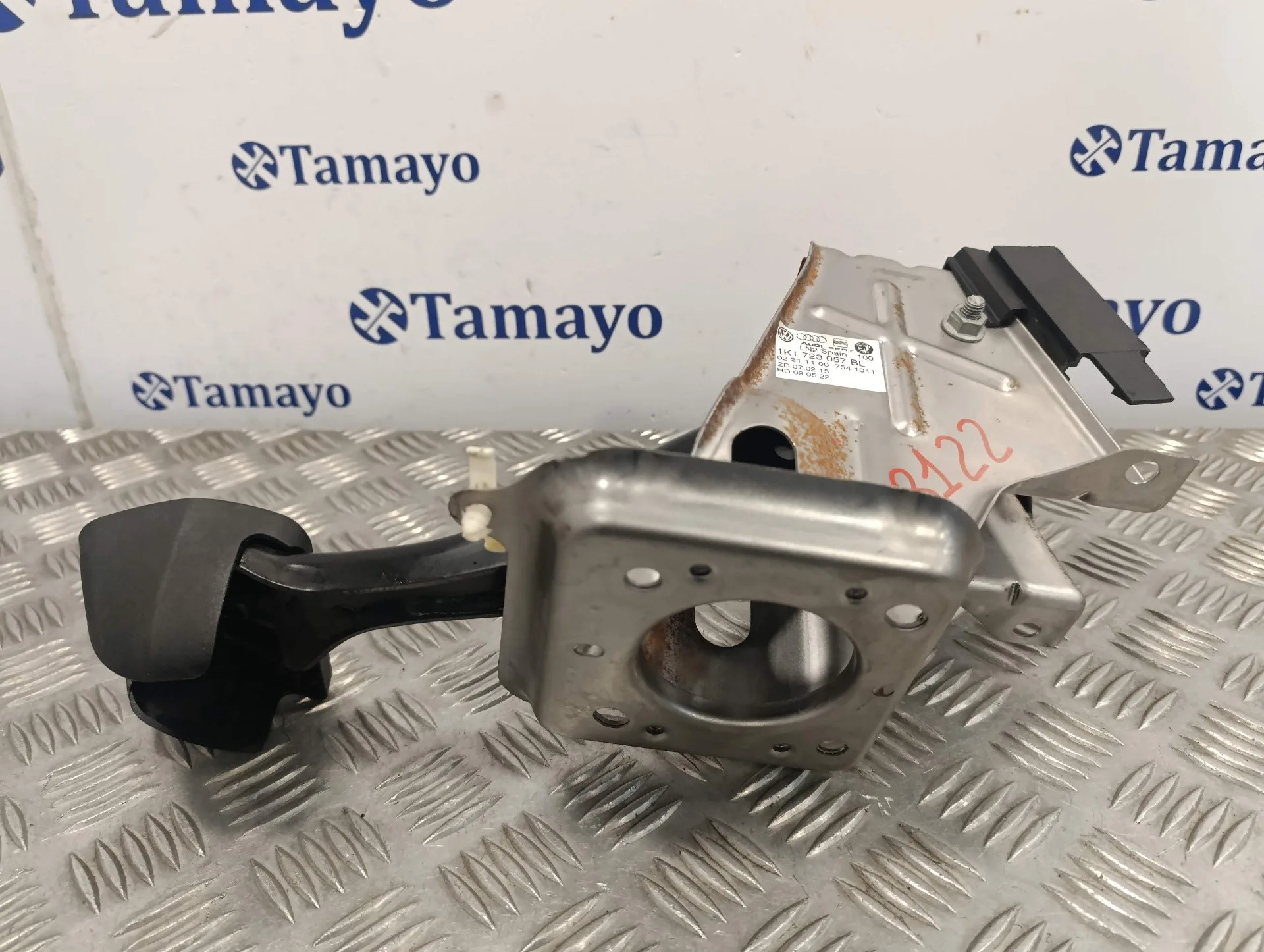 Pedal Freno para Seat Alhambra (7N)