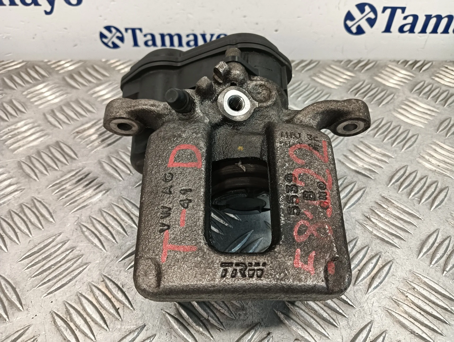 Pinza Freno Trasera Derecha para Seat Alhambra (7N)