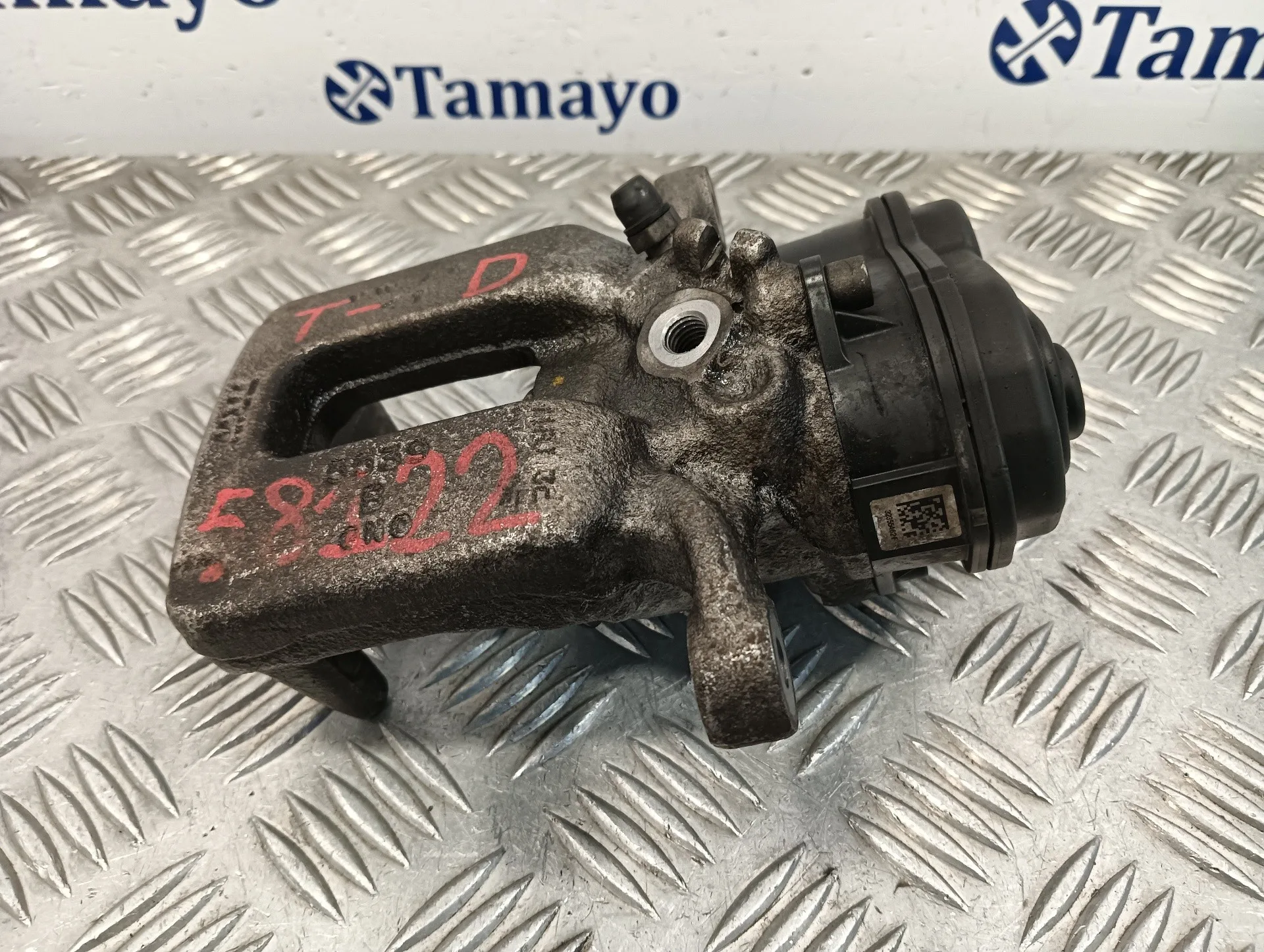 Pinza Freno Trasera Derecha para Seat Alhambra (7N)