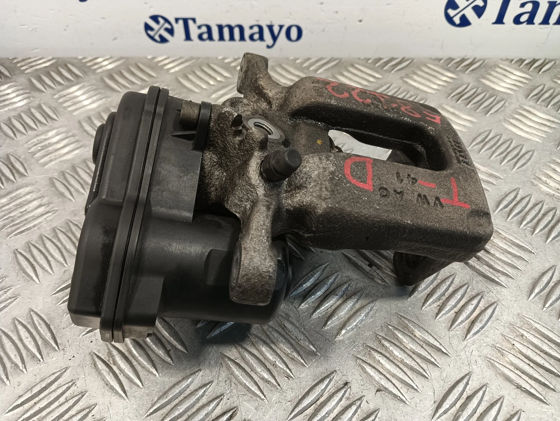 Pinza Freno Trasera Derecha para Seat Alhambra (7N)
