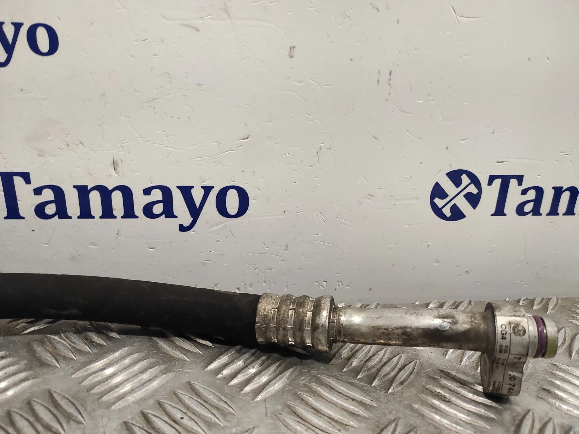 Tubos Aire Acondicionado para Volkswagen Touareg (7L6)