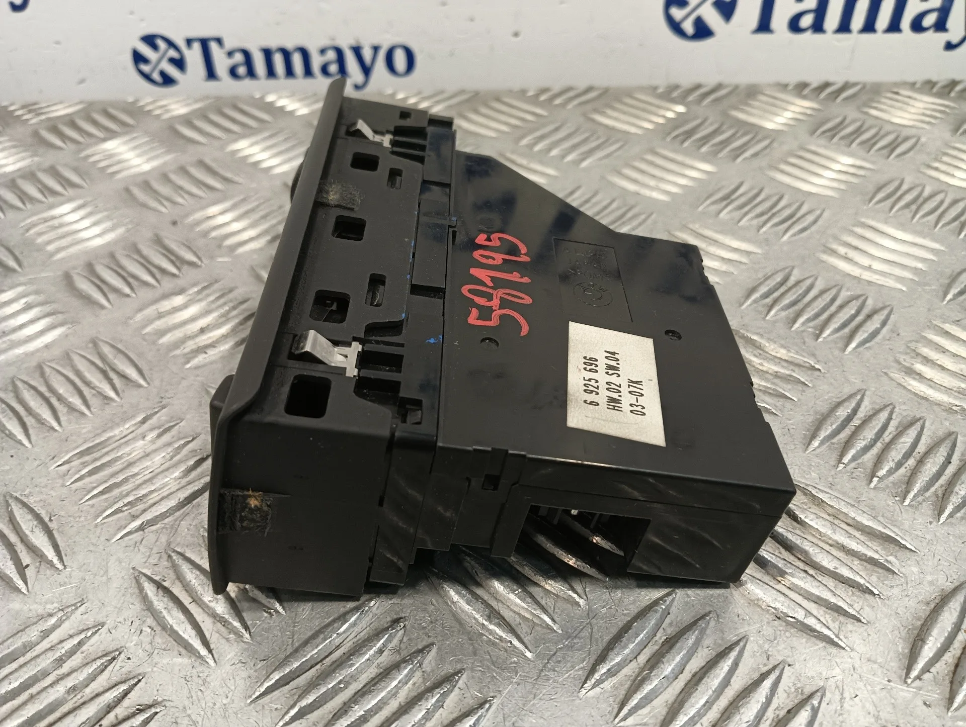 Mando Elevalunas Delantero Izquierdo para Bmw X5 (E53)