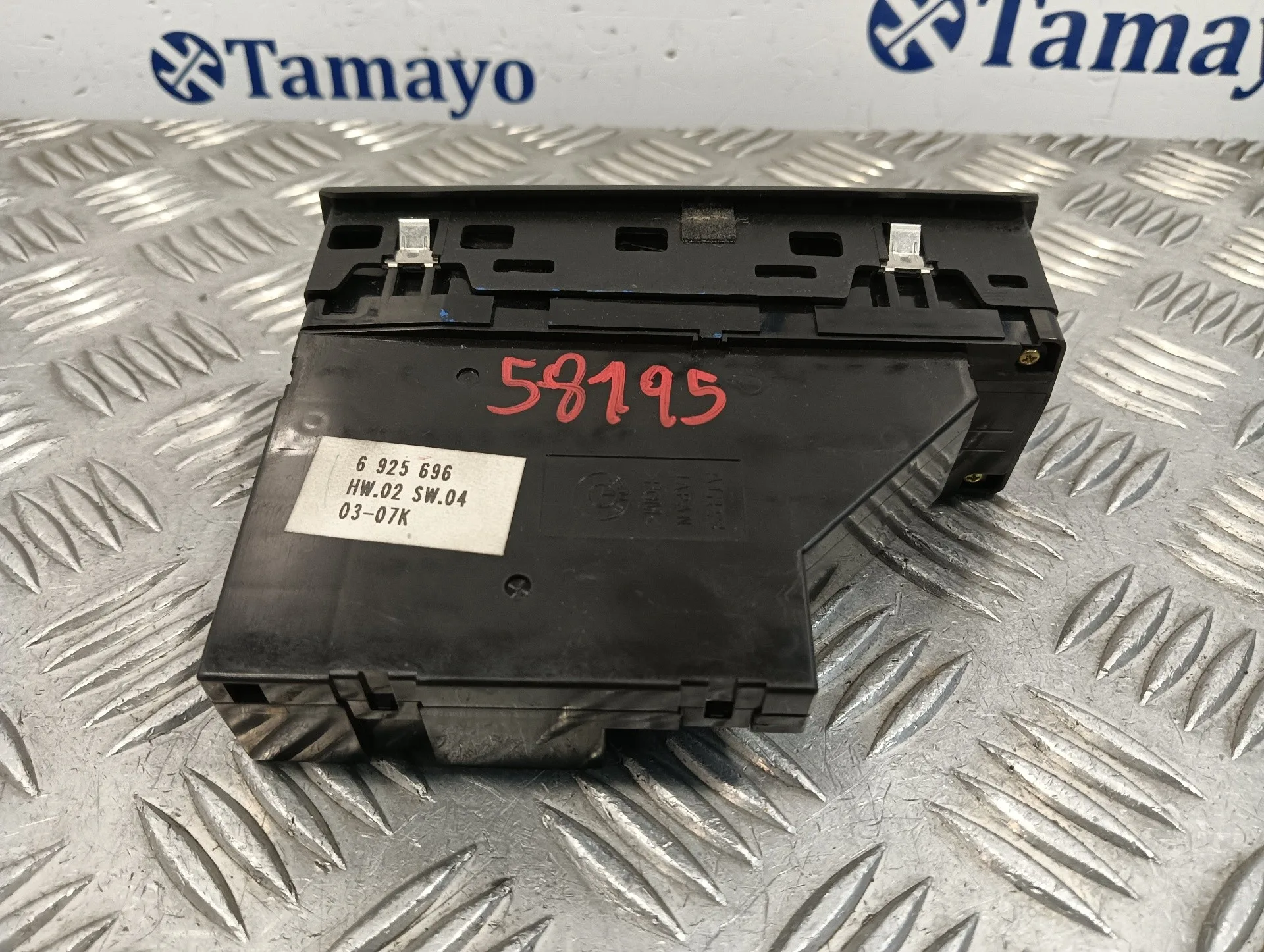 Mando Elevalunas Delantero Izquierdo para Bmw X5 (E53)