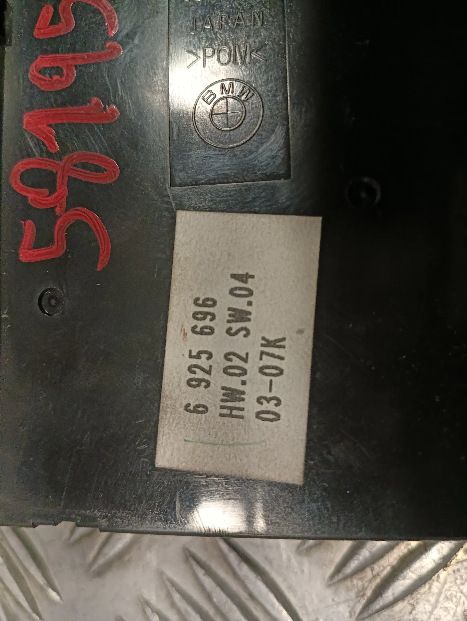 Mando Elevalunas Delantero Izquierdo para Bmw X5 (E53)