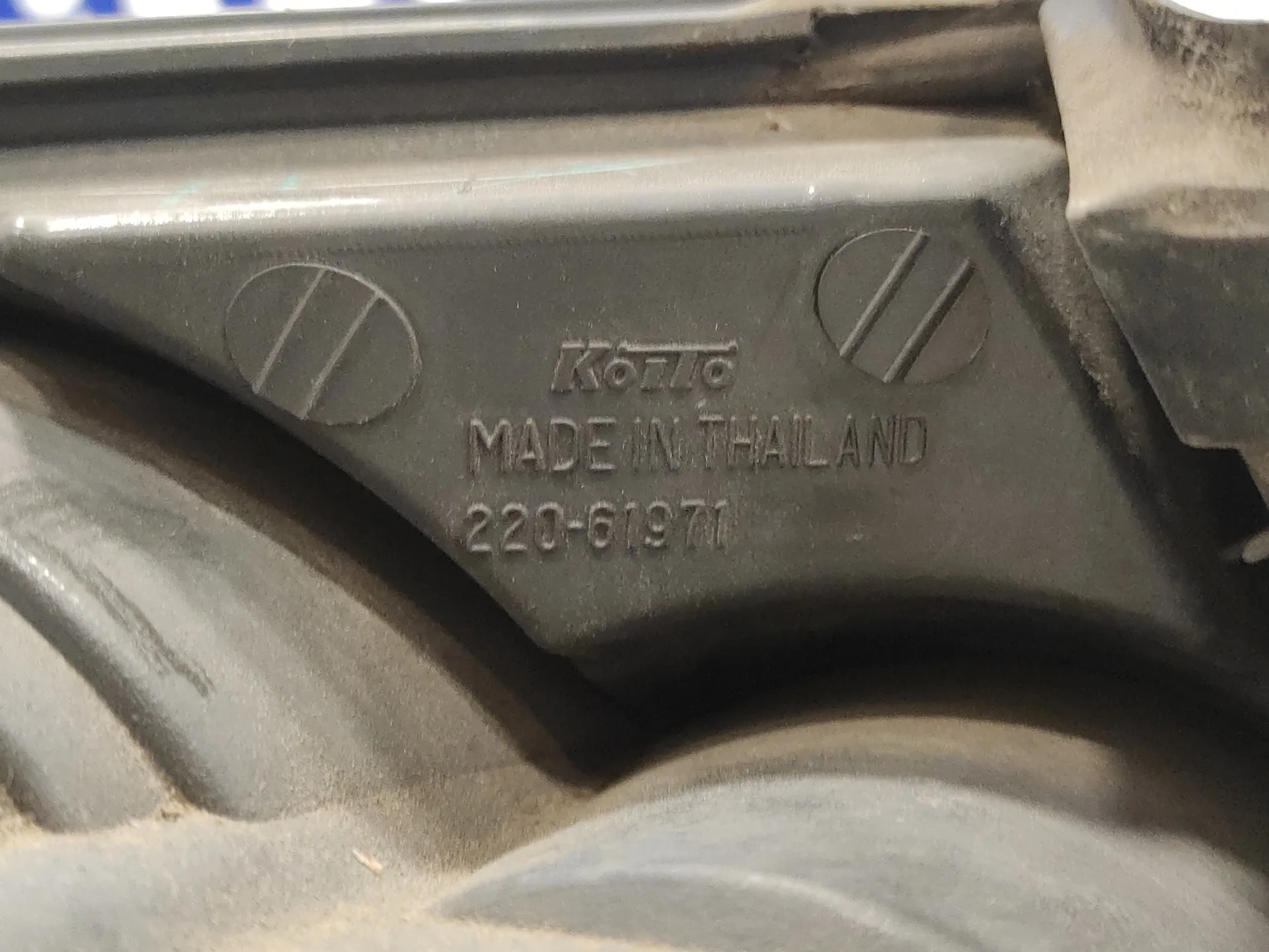 Piloto Trasero Derecho para Mazda 6 Hatchback (Gg)