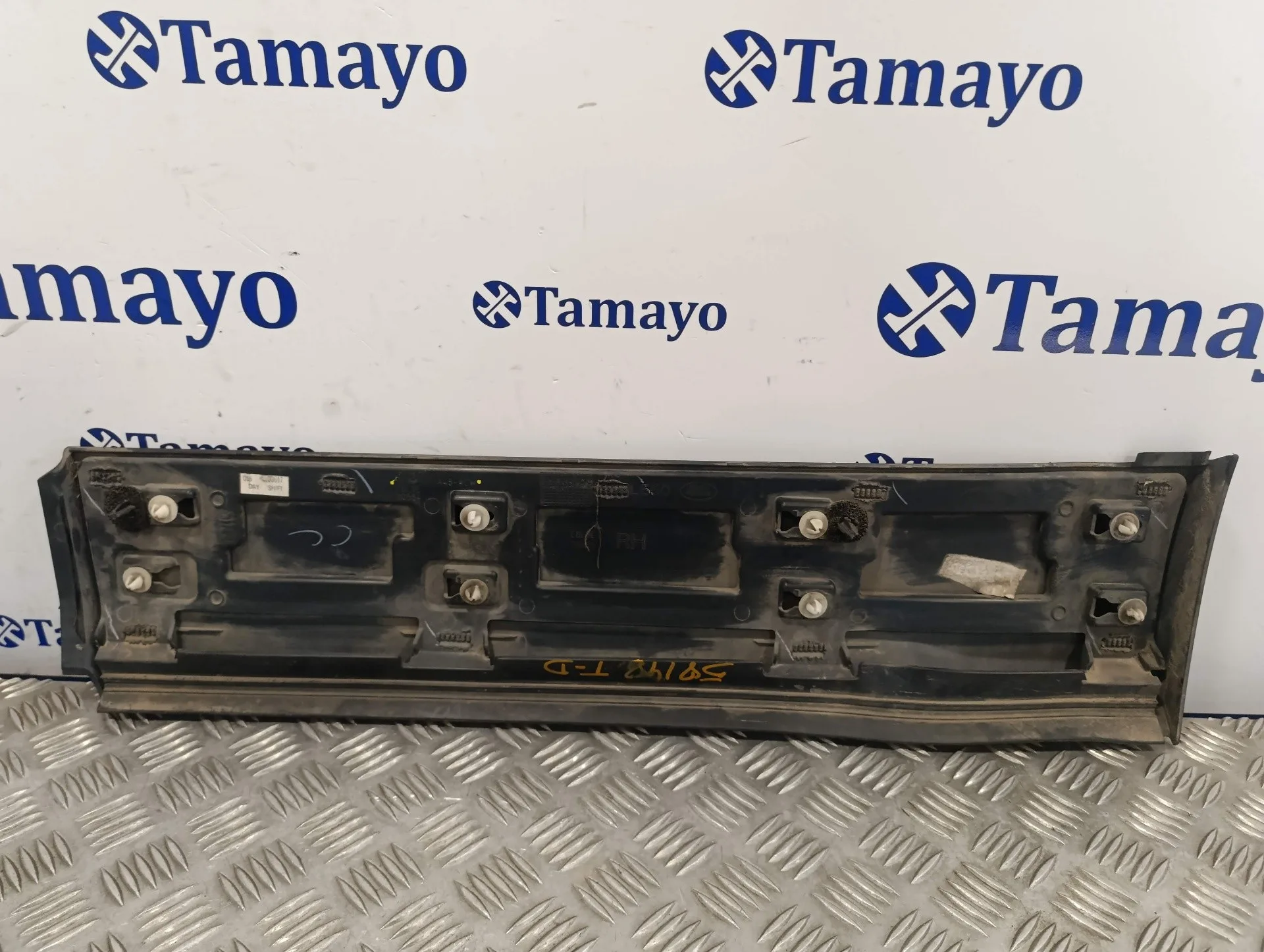 Moldura para Land Rover Discovery Sport