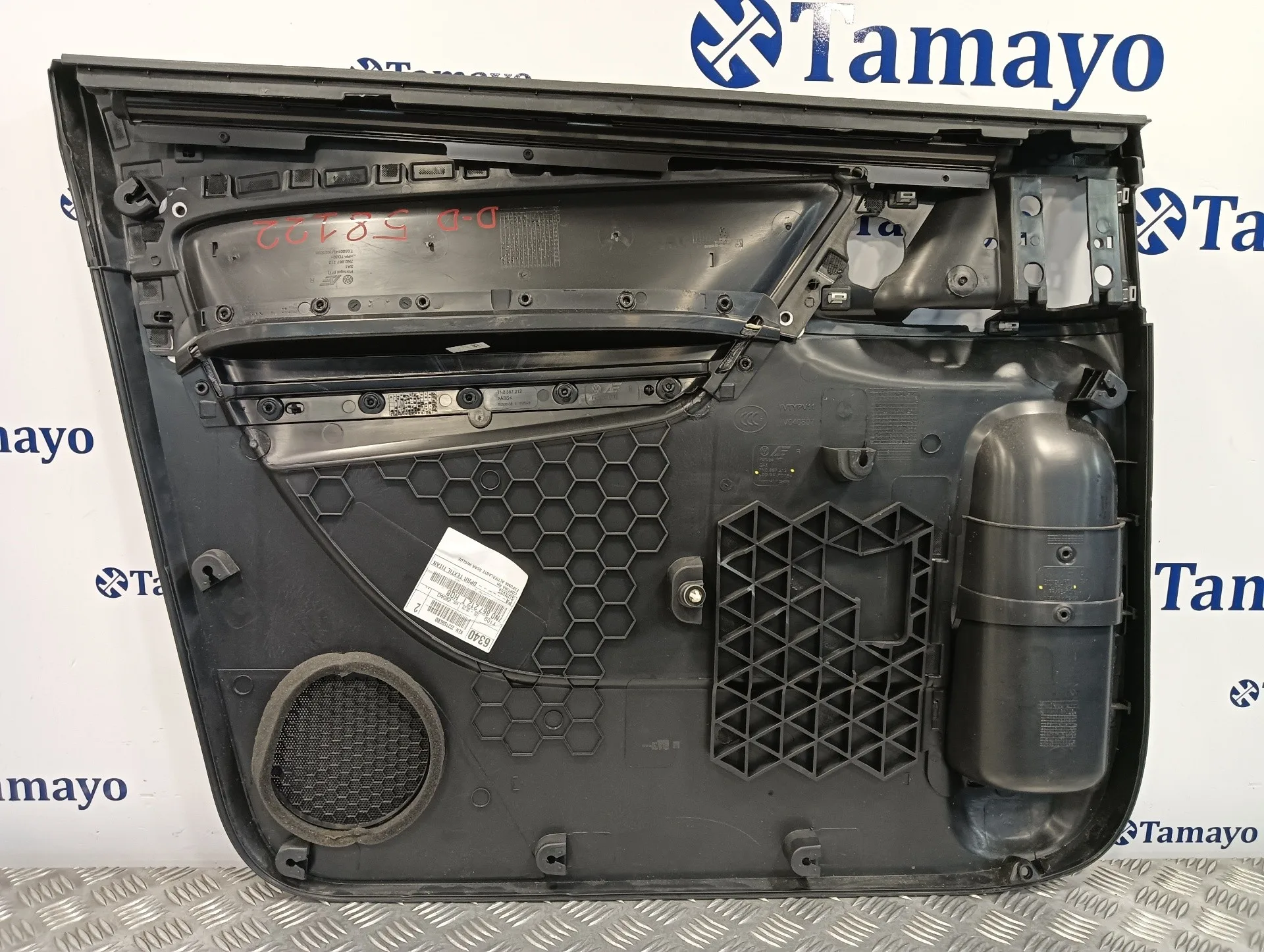 Guarnecido Puerta Delantera Derecha para Seat Alhambra (7N)