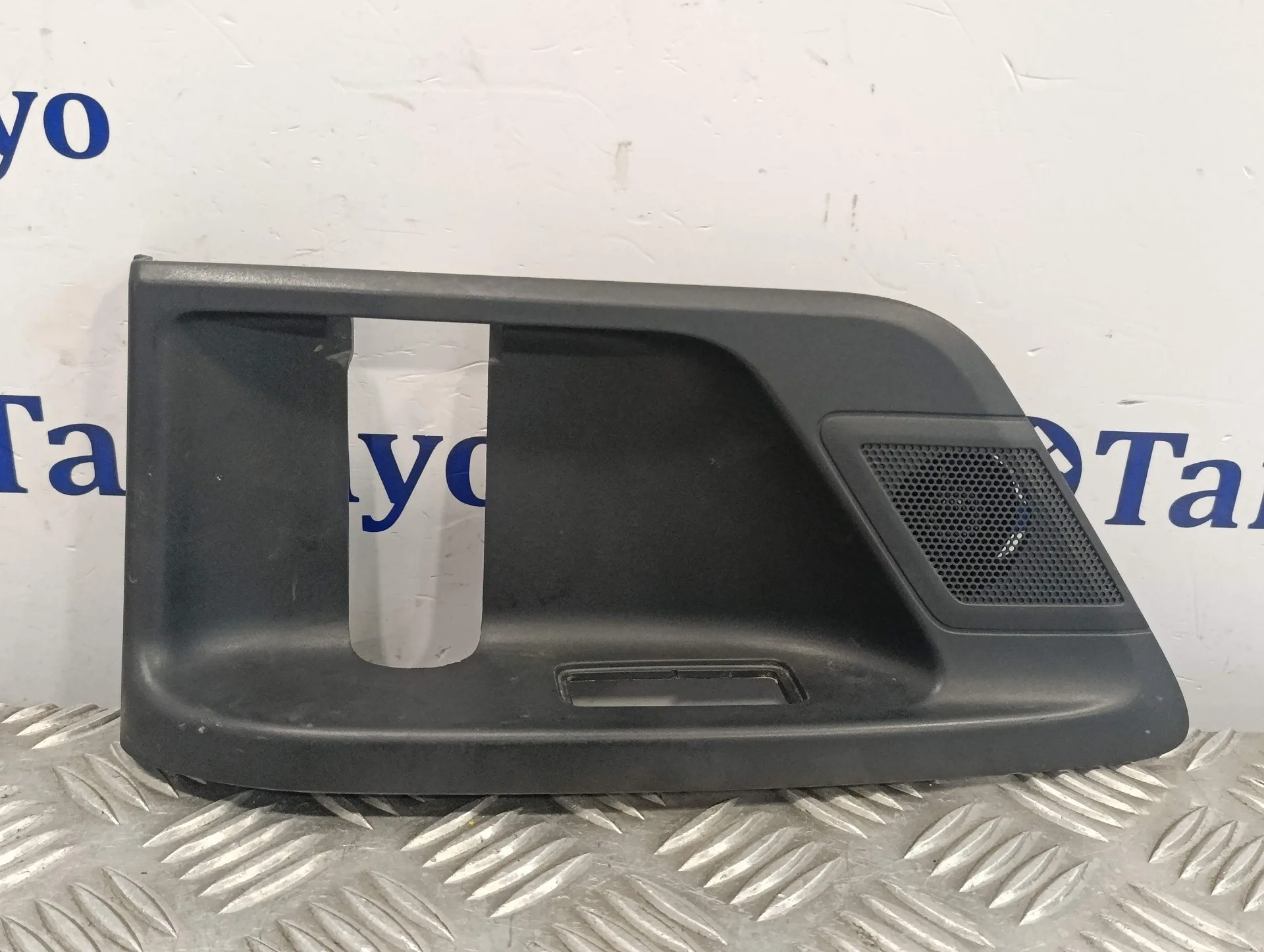 Moldura para Seat Alhambra (7N)