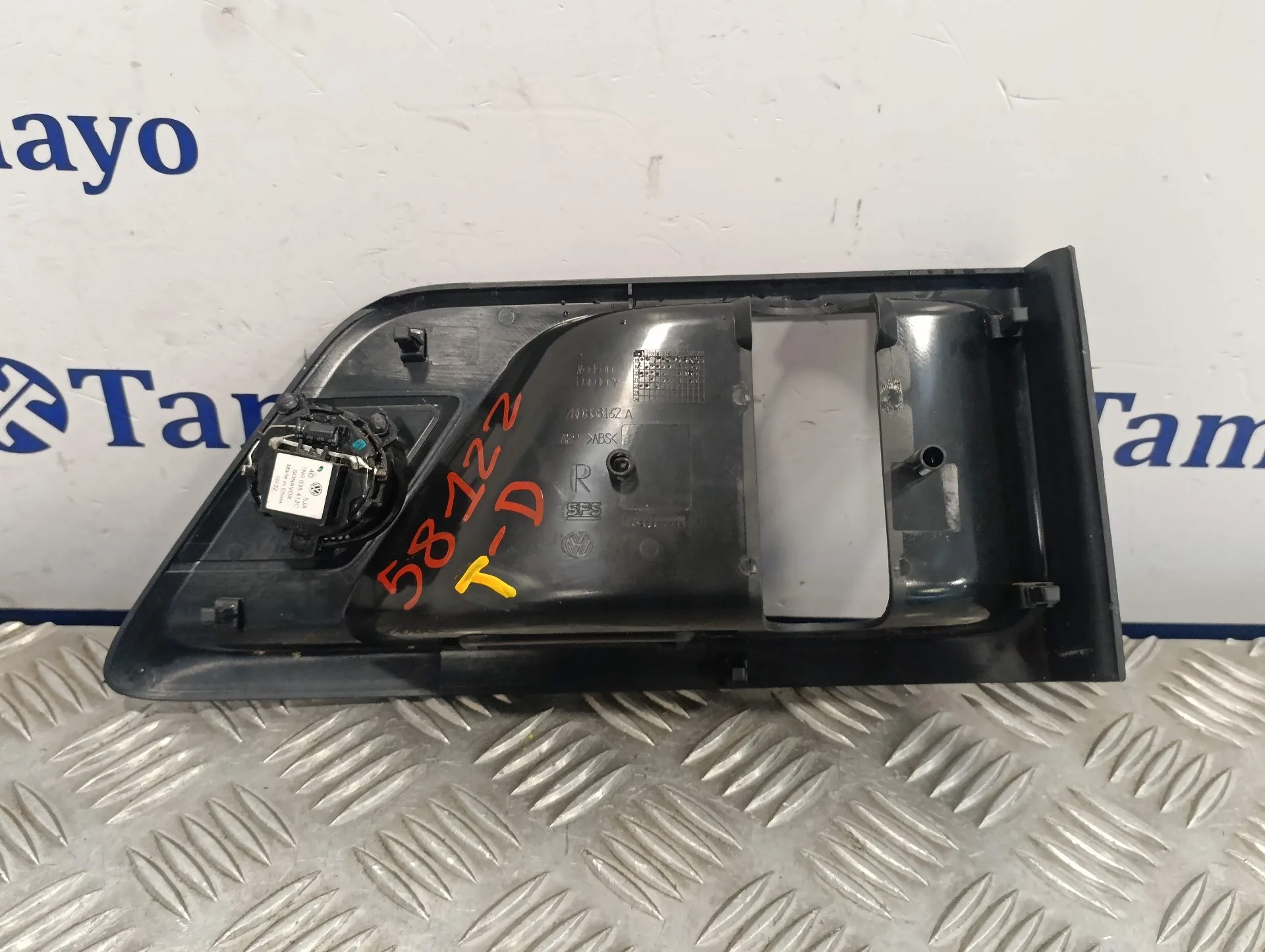 Moldura para Seat Alhambra (7N)