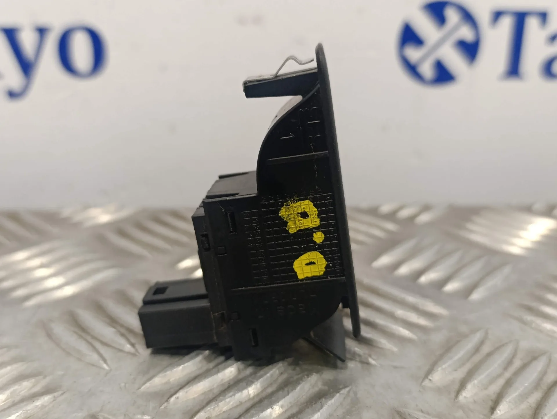 Mando Elevalunas Trasero Derecho para Seat Alhambra (7N)