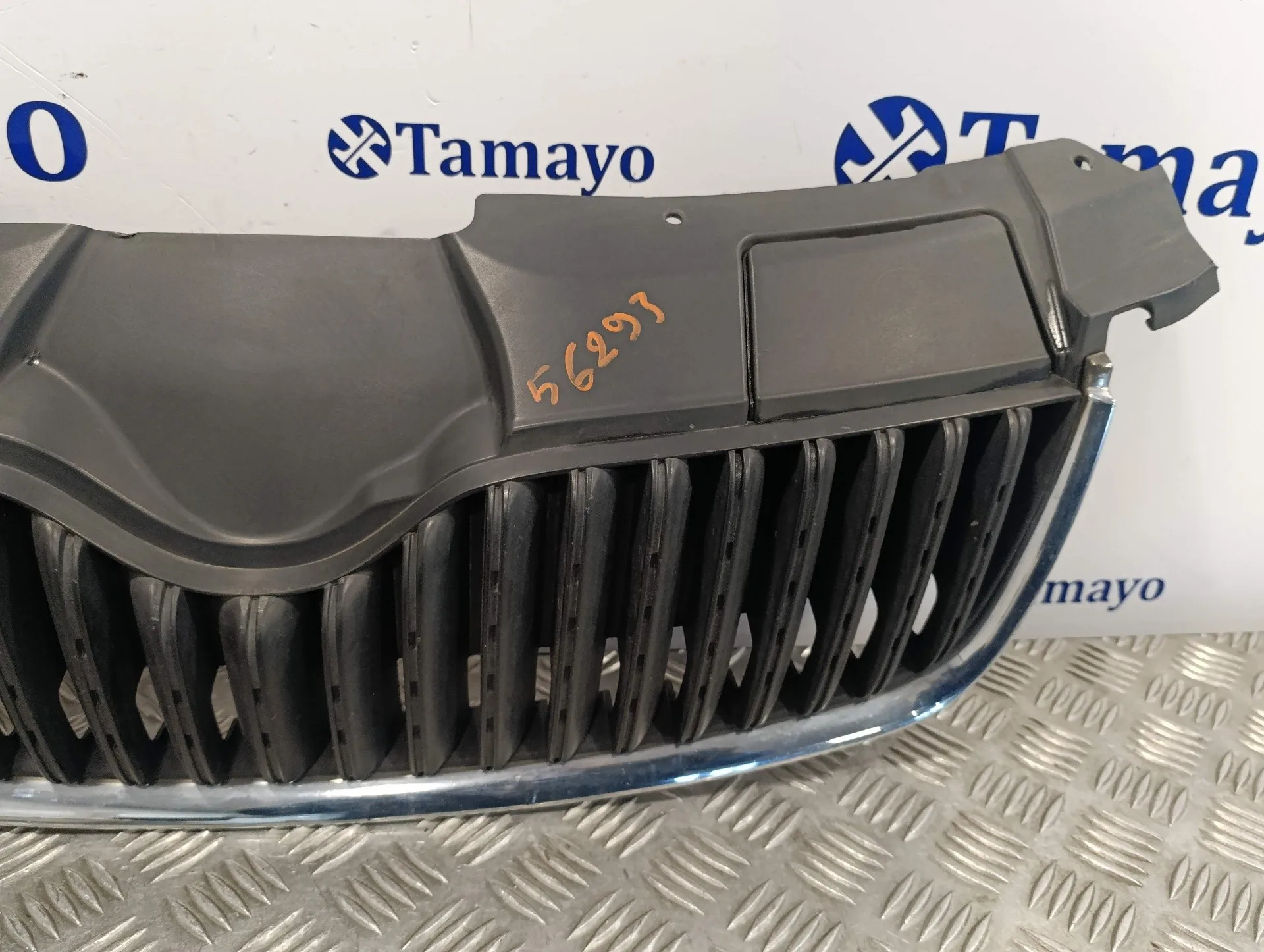 Rejilla Delantera para Skoda Roomster (5J7)
