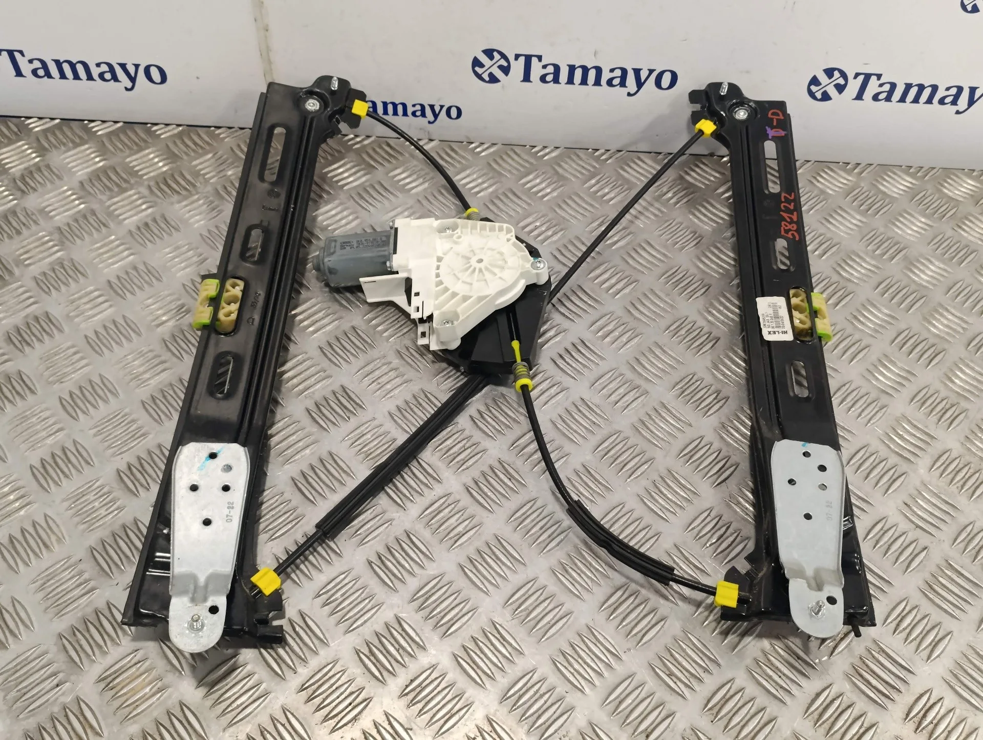 Elevalunas Trasero Derecho para Seat Alhambra (7N)