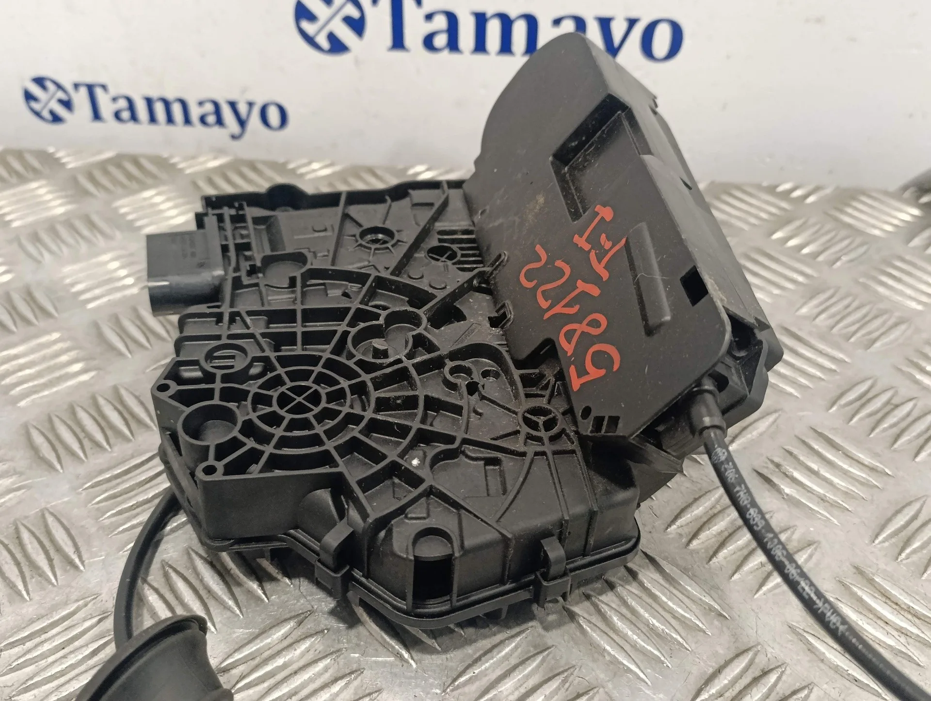 Cerradura Puerta Lateral Izquierda para Seat Alhambra (7N)