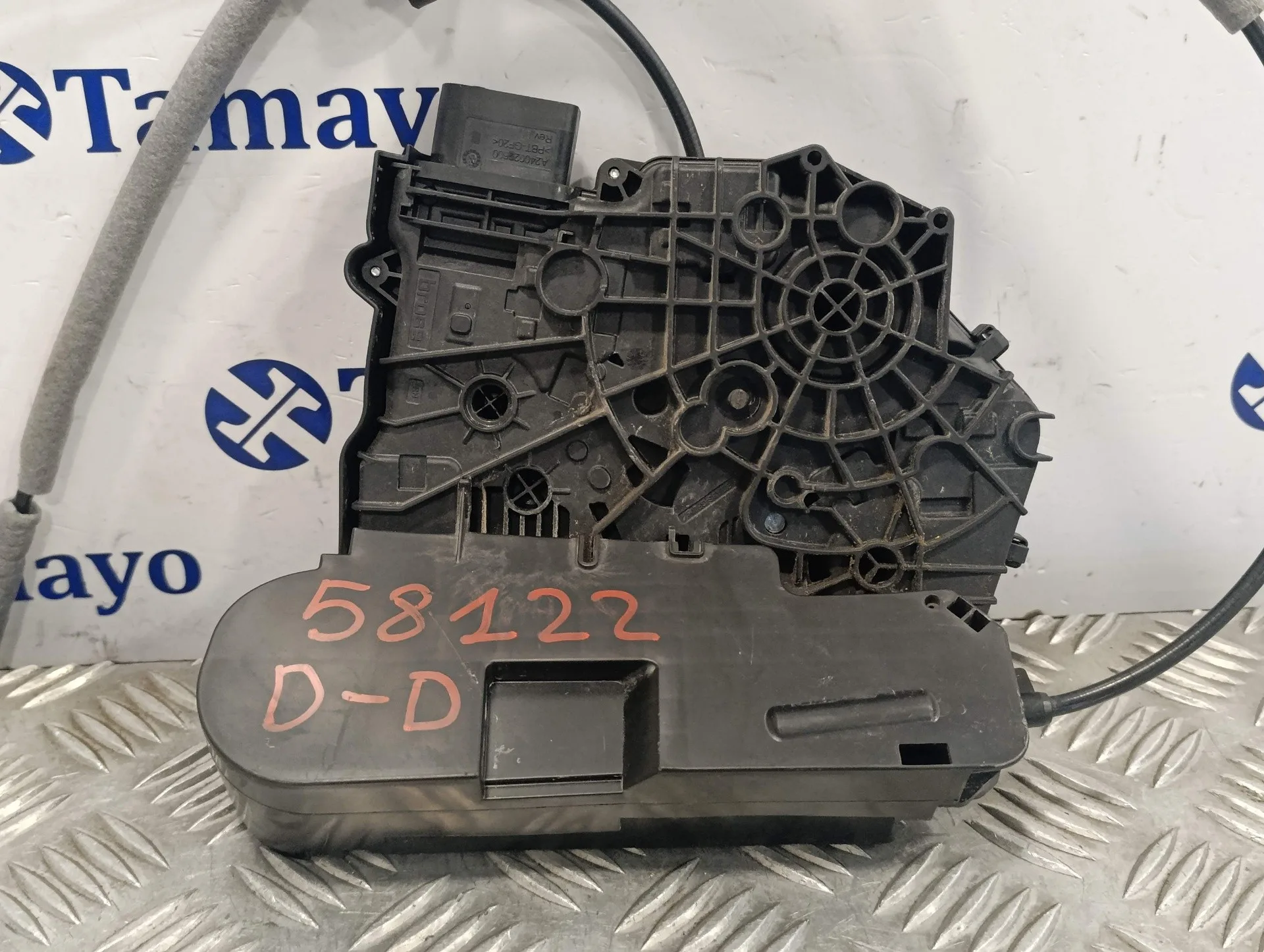 Cerradura Puerta Delantera Derecha para Seat Alhambra (7N)